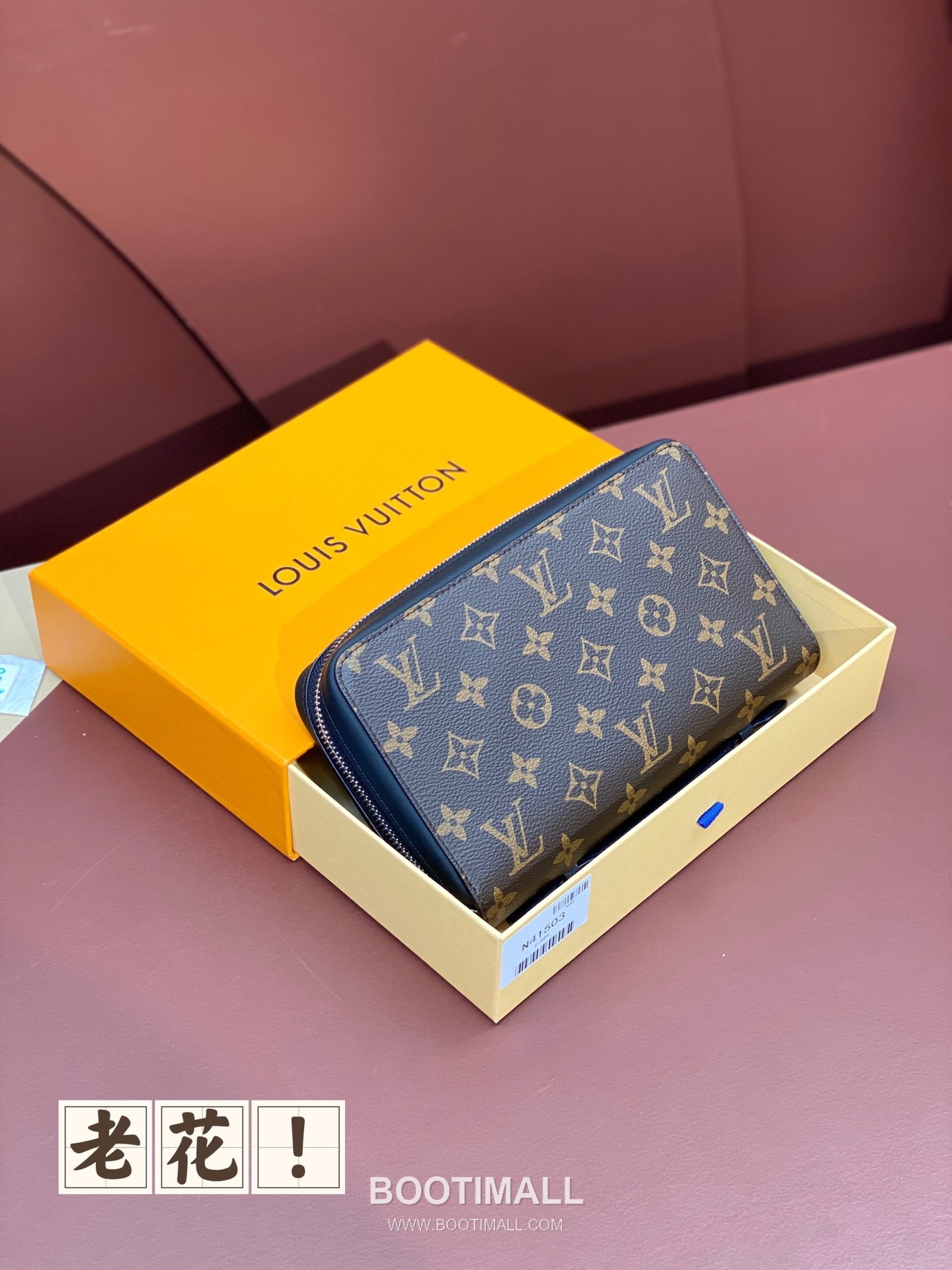 Louis Vuitton Zippy XL Monogram Canvas Long Wallet 루이비통 지피 XL M41503 모노그램 캔버스 장지갑 22cm 2