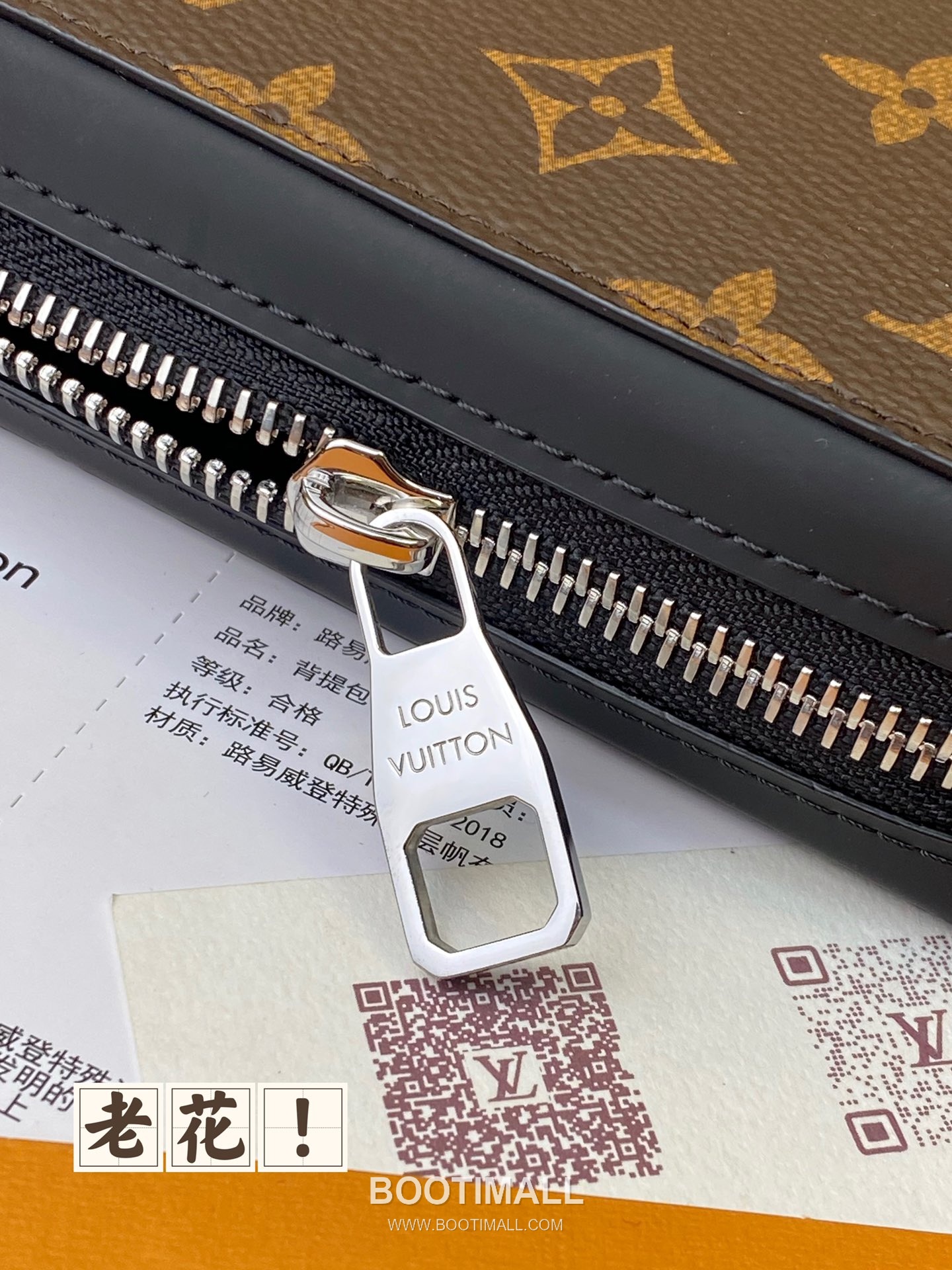 Louis Vuitton Zippy XL Monogram Canvas Long Wallet 루이비통 지피 XL M41503 모노그램 캔버스 장지갑 22cm 9