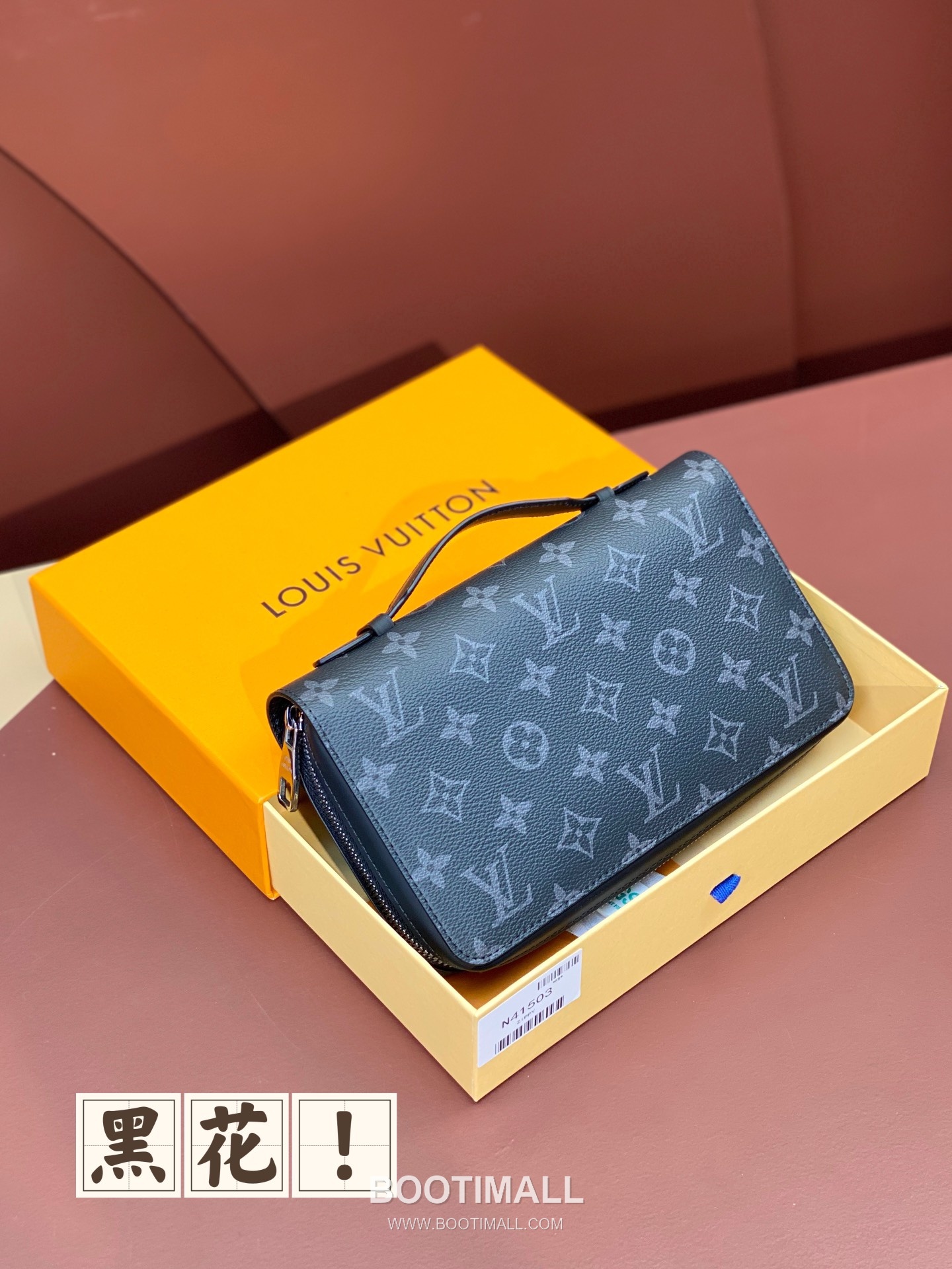 Louis Vuitton Zippy Brazza M61698 Black Flower Taiga Leather Long Wallet 루이비통 지피 브라자 M61698 블랙 플라워 타이가 레더 장지갑 21cm 1