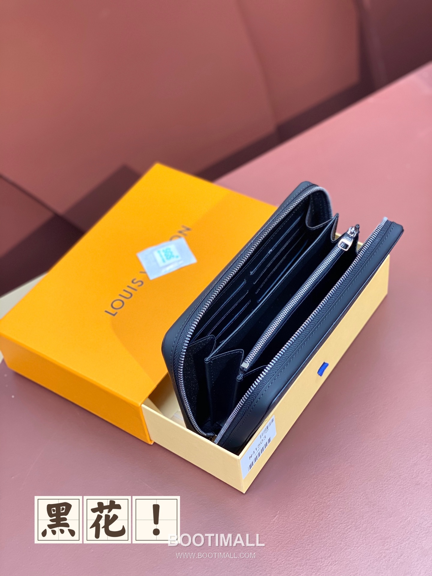Louis Vuitton Zippy Brazza M61698 Black Flower Taiga Leather Long Wallet 루이비통 지피 브라자 M61698 블랙 플라워 타이가 레더 장지갑 21cm 3