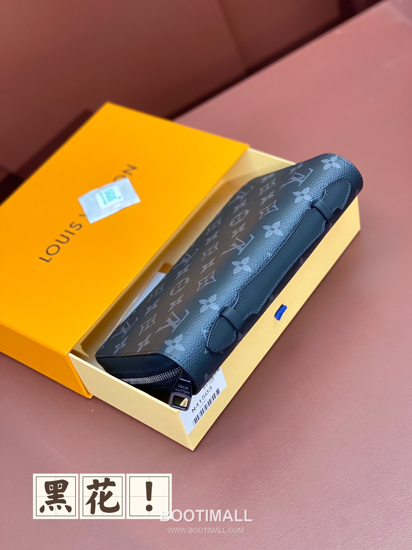 Louis Vuitton Zippy Brazza M61698 Black Flower Taiga Leather Long Wallet 루이비통 지피 브라자 M61698 블랙 플라워 타이가 레더 장지갑 21cm 6