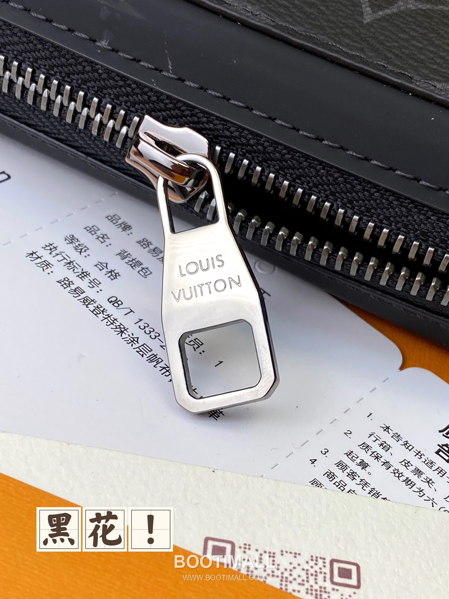 Louis Vuitton Zippy Brazza M61698 Black Flower Taiga Leather Long Wallet 루이비통 지피 브라자 M61698 블랙 플라워 타이가 레더 장지갑 21cm 9