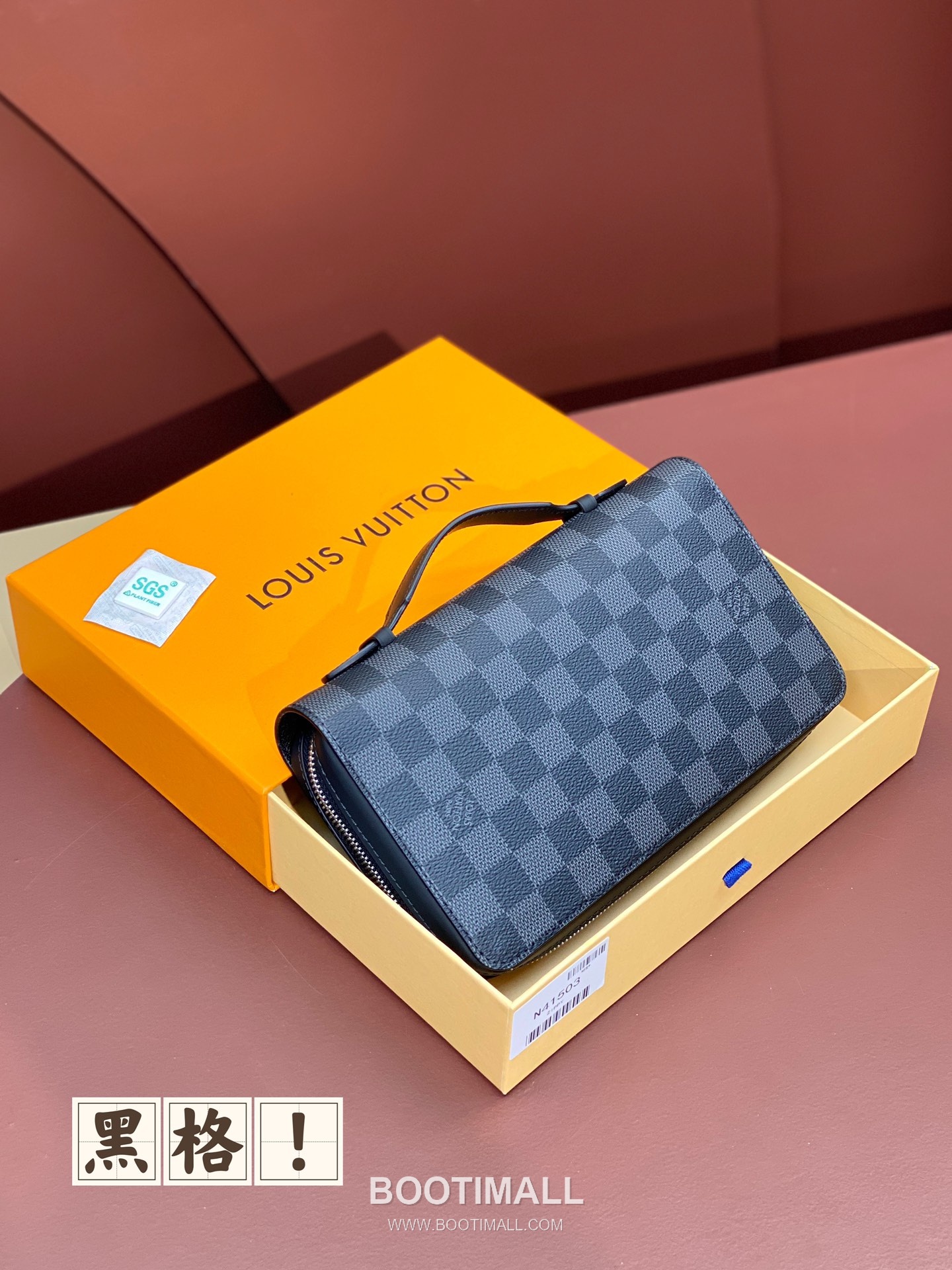 Louis Vuitton Zippy XL Monogram Canvas Black Long Wallet 루이비통 지피 XL M41503 모노그램 캔버스 블랙 장지갑 22cm 1