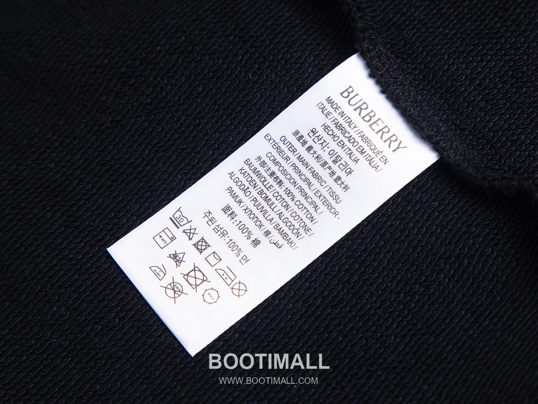 Burberry Equestrian Knight Embroidery Crew Neck Sweatshirt Black White 버버리 전마자수 라운드넥 맨투맨 블랙 화이트 6