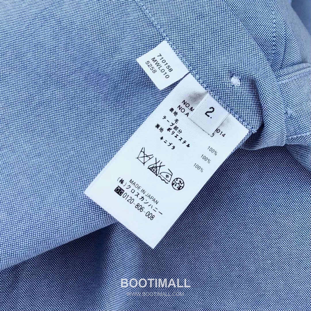 Thom Browne Oxford Camouflage Pocket Shirt White Blue 톰브라운 옥스포드 카무플라주 포켓 셔츠 화이트 블루 8