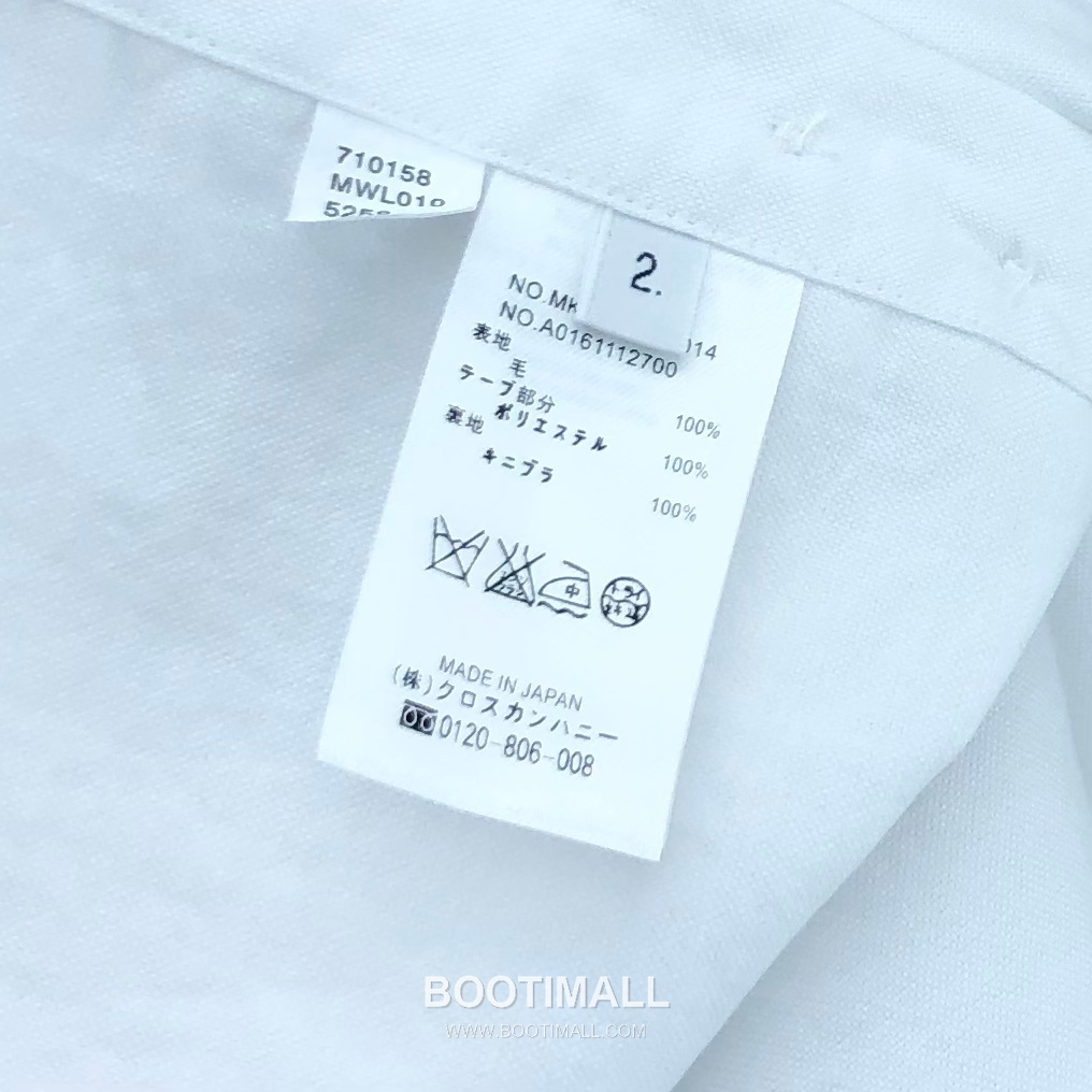 Thom Browne Oxford Camouflage Pocket Shirt White Blue 톰브라운 옥스포드 카무플라주 포켓 셔츠 화이트 블루 8
