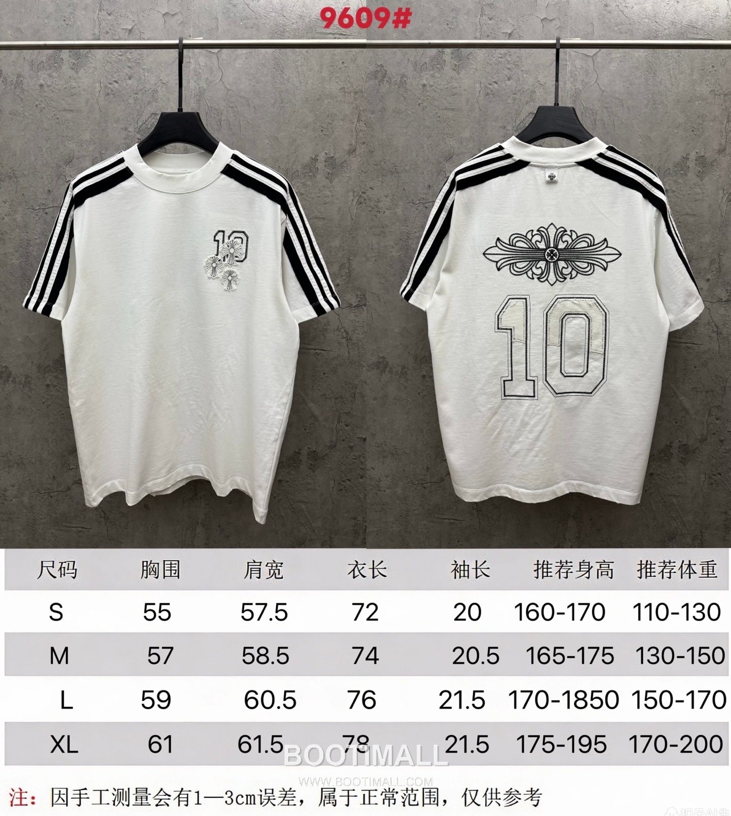 Chrome Hearts Cross Embroidery Raglan Short Sleeve T-Shirt 9609 크롬하츠 크로스 자수 라글란 반팔 티셔츠 9609 10