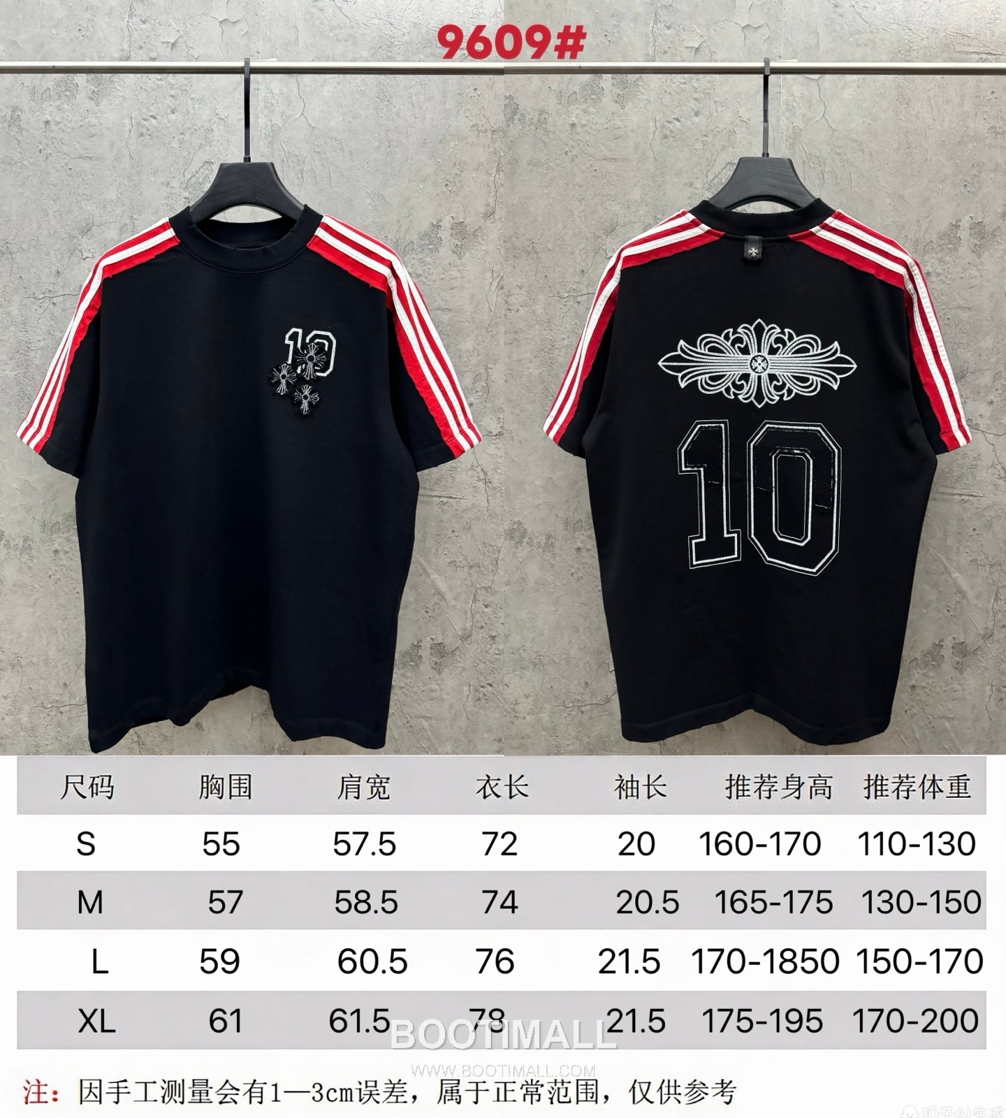 Chrome Hearts Cross Embroidery Stripe Sleeve Cotton T-Shirt 크롬하츠 크로스 자수 스트라이프 소매 코튼 티셔츠 10