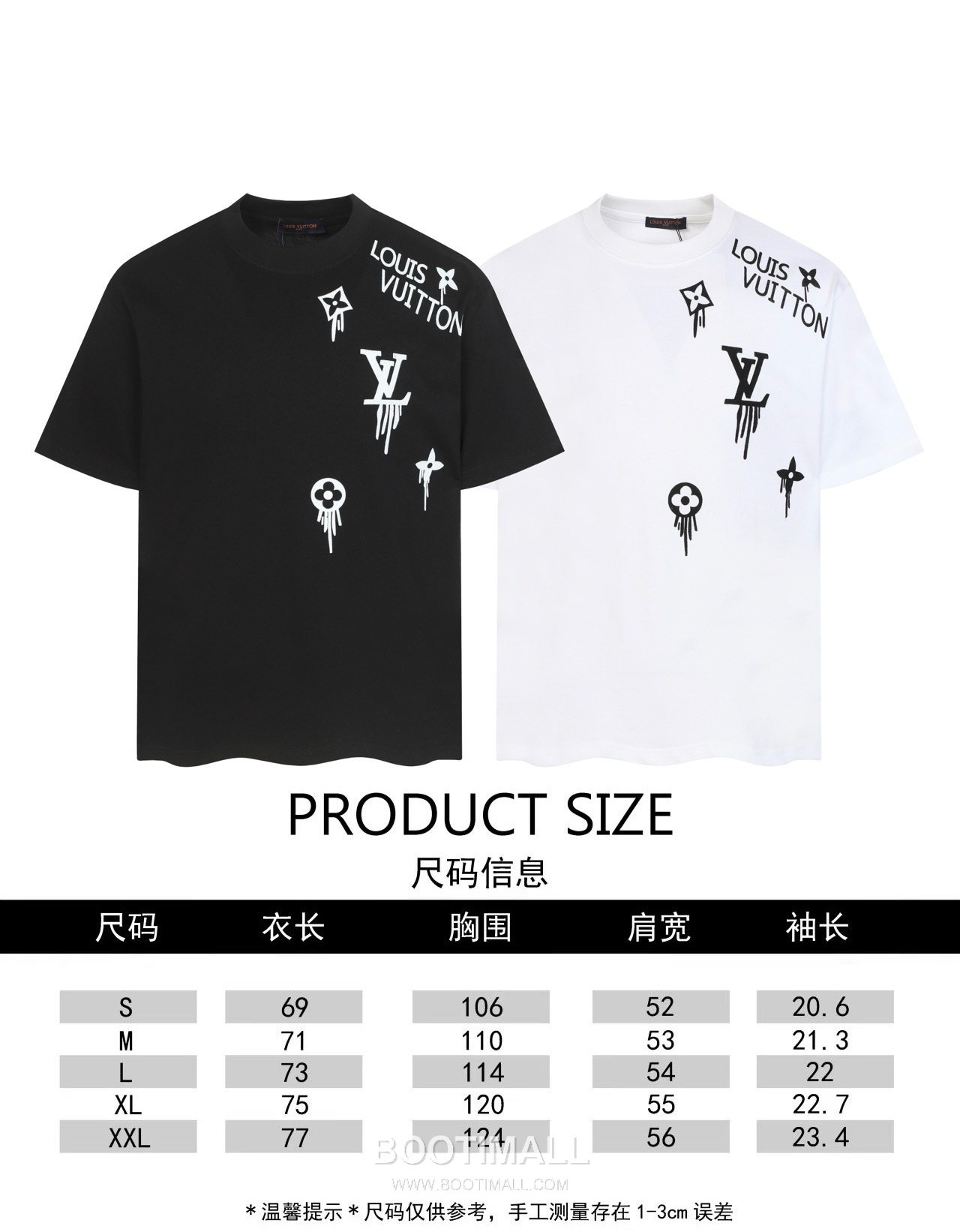 Louis Vuitton Monogram Graffiti Print Round Neck Short Sleeve T-Shirt Cotton 루이비통 모노그램 그라피티 프린트 라운드 넥 반팔 티셔츠 코튼 10
