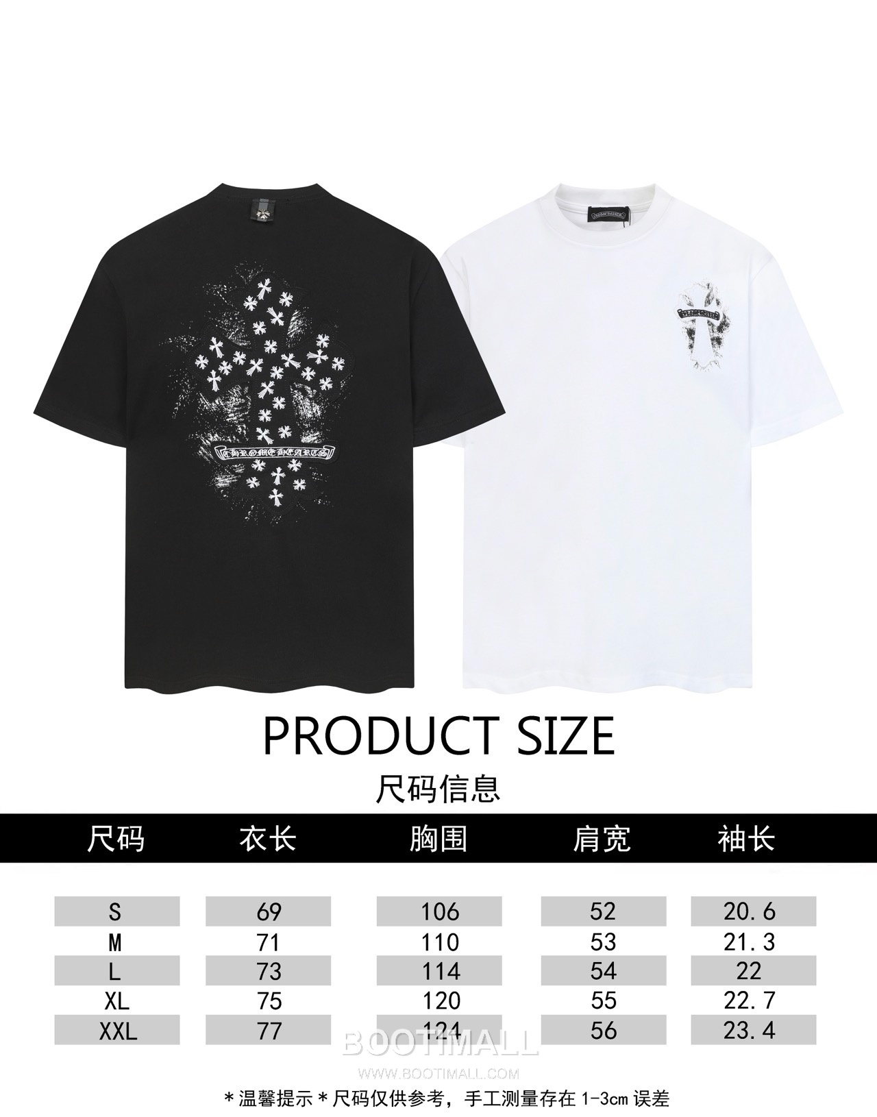 Chrome Hearts Cross Embroidered Round Neck Short Sleeve T-Shirt 크롬하츠 크로스 자수 라운드넥 반팔 티셔츠 10