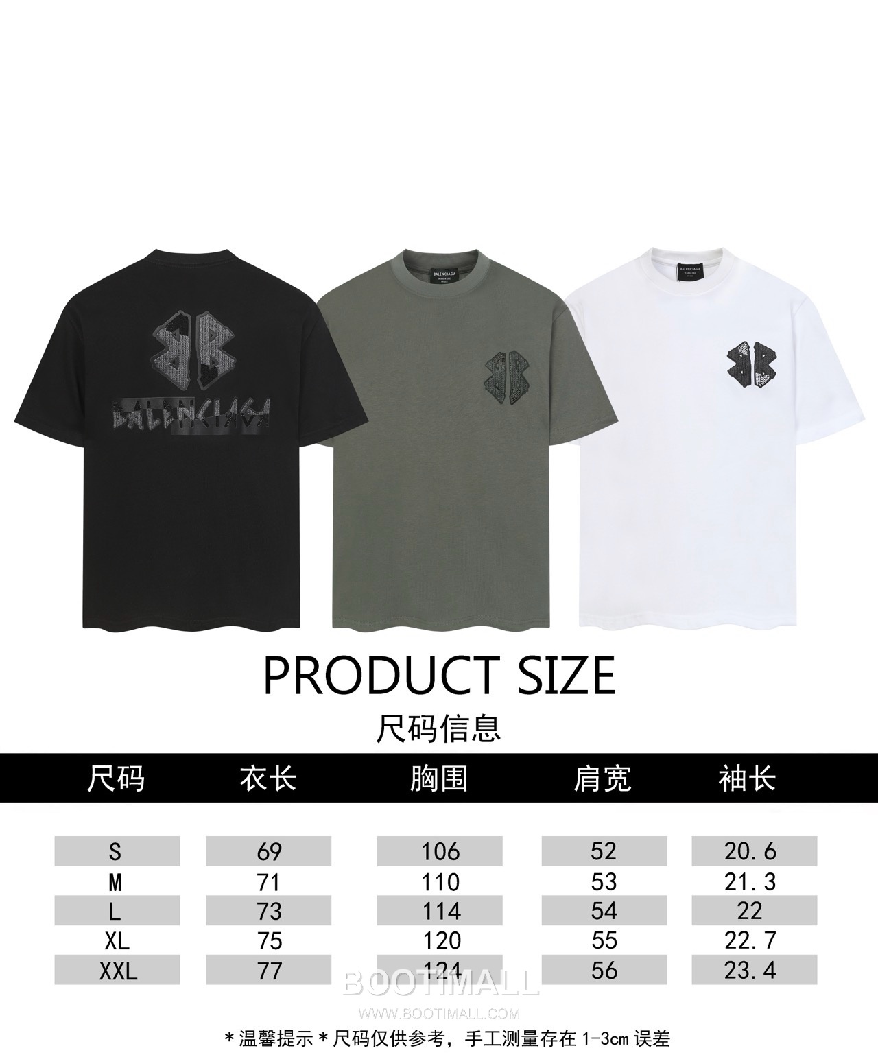 Balenciaga 2026SS Logo Rhinestone Round Neck Short Sleeve T-Shirt 발렌시아가 2026SS 로고 라인스톤 라운드넥 반팔 티셔츠 10