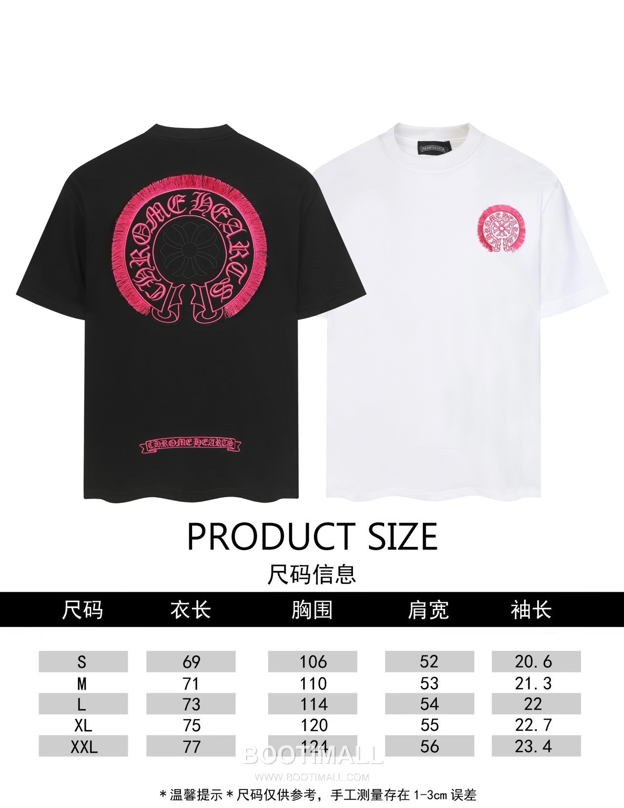 Chrome Hearts Cross Embroidery Fringe Short Sleeve T-Shirt Black White 크롬하츠 크로스 자수 프린지 반팔 티셔츠 블랙 화이트 10