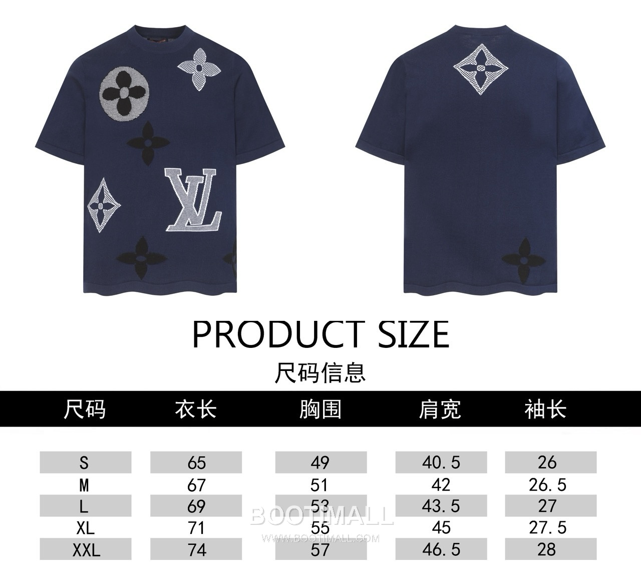 Louis Vuitton Monogram Jacquard Knit Crew Neck Short Sleeve T-Shirt Blue 루이비통 모노그램 자카드 니트 크루넥 반팔 티셔츠 블루 10
