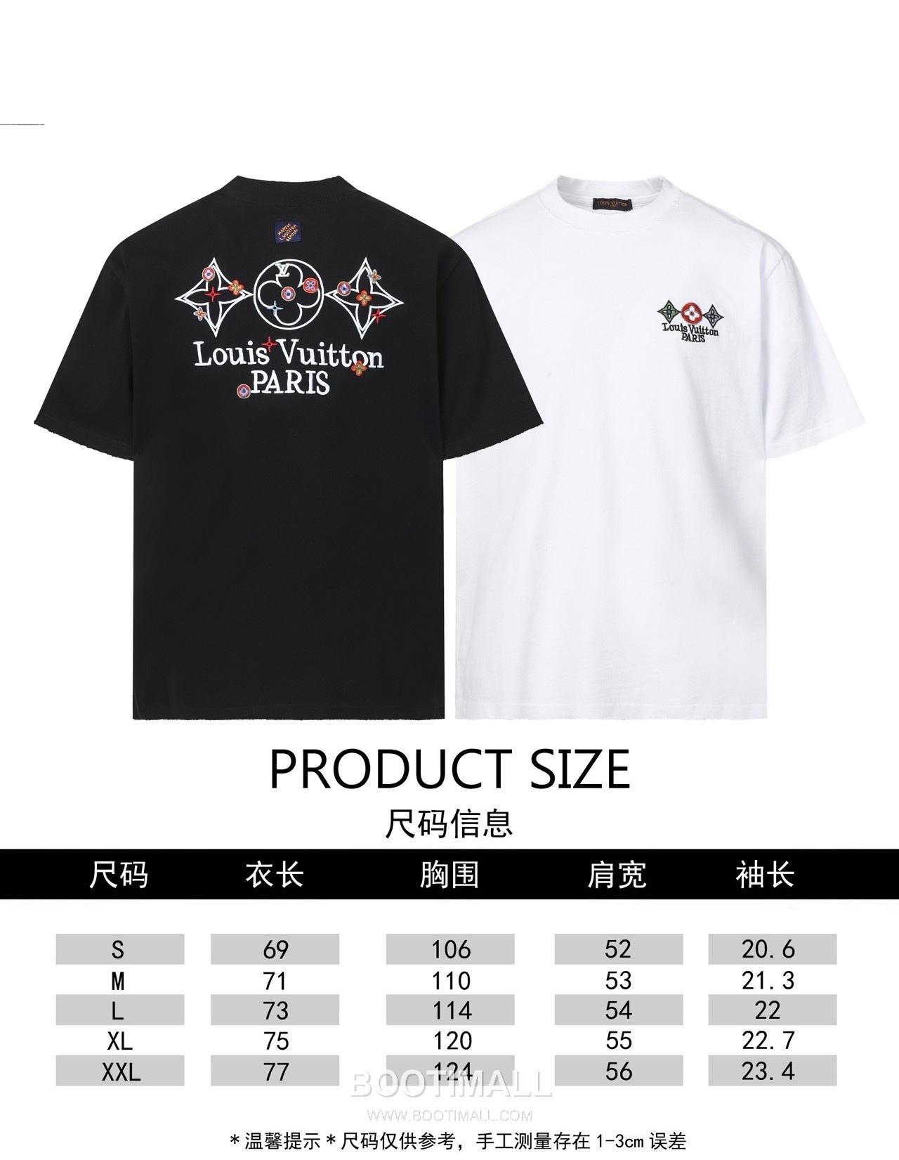 Louis Vuitton Monogram Flower Embroidery Distressed Cotton T-Shirt Black White 루이비통 모노그램 플라워 자수 디스트레스드 코튼 티셔츠 블랙 화이트 16