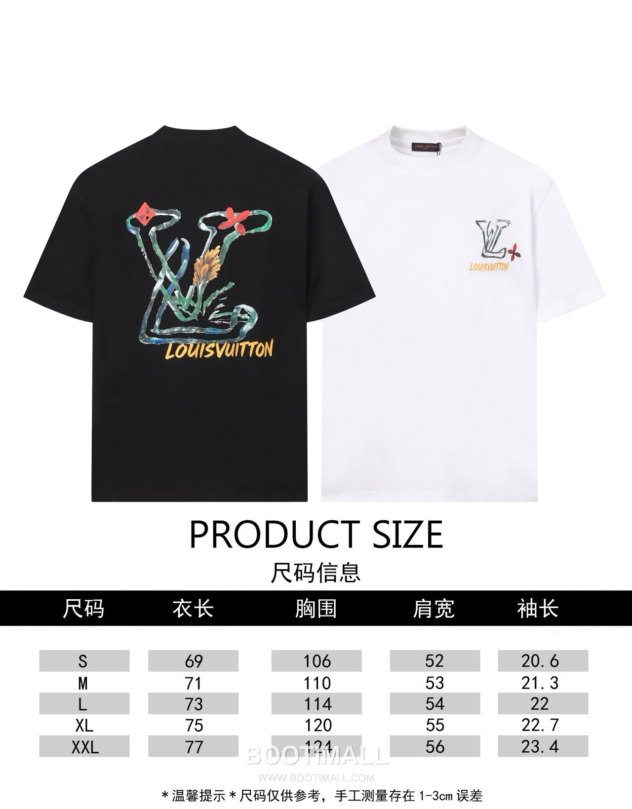 Louis Vuitton Graffiti Logo Cotton T-Shirt Black White 루이비통 그래피티 로고 코튼 티셔츠 블랙 화이트 10