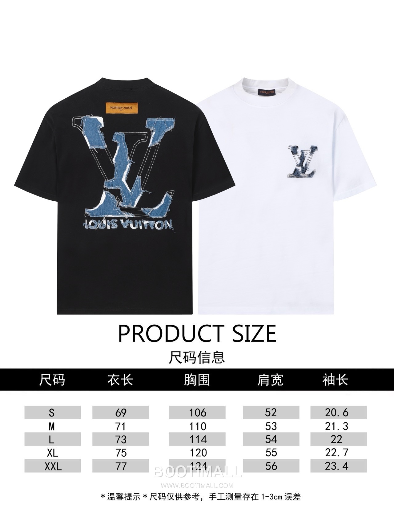 Louis Vuitton Denim Logo Embroidery Cotton T-Shirt Black White 루이비통 데님 로고 자수 코튼 티셔츠 블랙 화이트 10