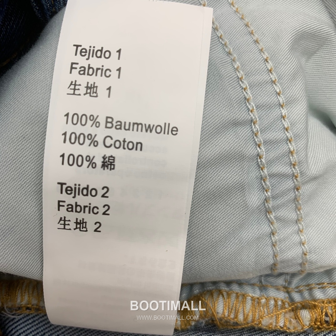 Loewe Anagram Embroidered Wide Leg Denim Jeans Blue 로에베 아나그램 자수 와이드 레그 데님 진 블루 8