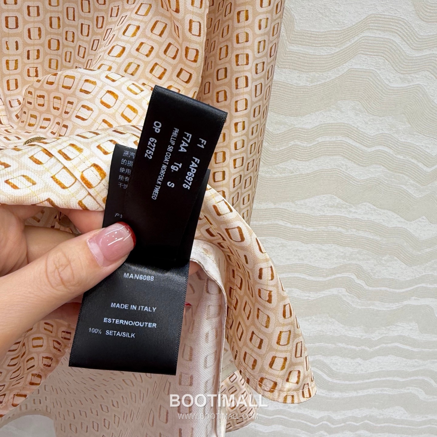 LP Thea Silk Blouse Geometric Print Gold Button 엘피 테아 실크 블라우스 기하학 프린트 골드 버튼 16