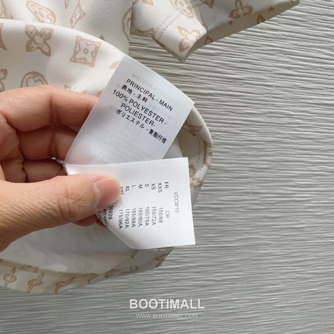 Louis Vuitton Monogram Pattern Cotton Blend Two-Piece Set Beige 루이비통 모노그램 패턴 코튼 블렌드 투피스 세트 베이지 7