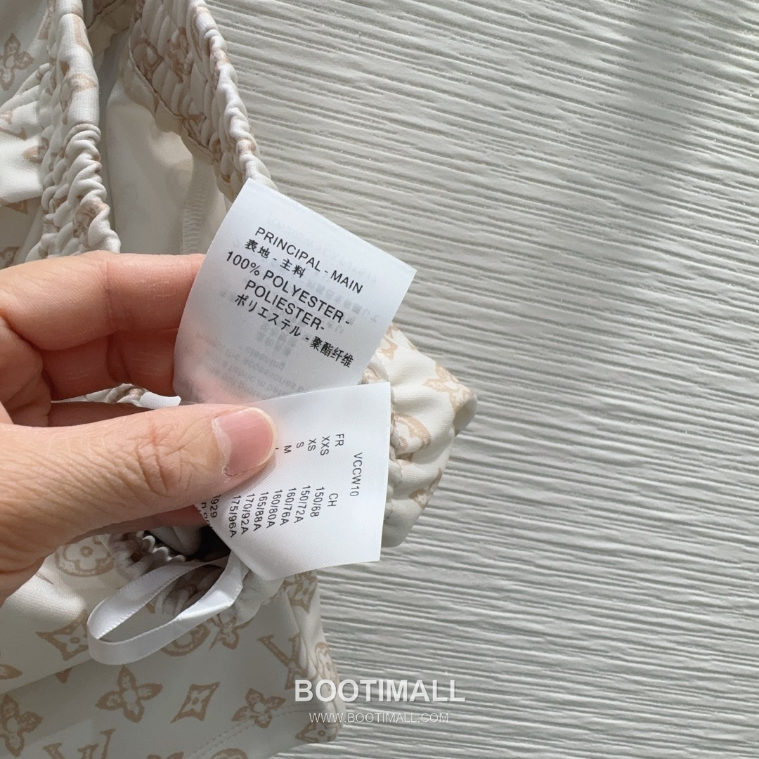 Louis Vuitton Monogram Pattern Cotton Blend Two-Piece Set Beige 루이비통 모노그램 패턴 코튼 블렌드 투피스 세트 베이지 16