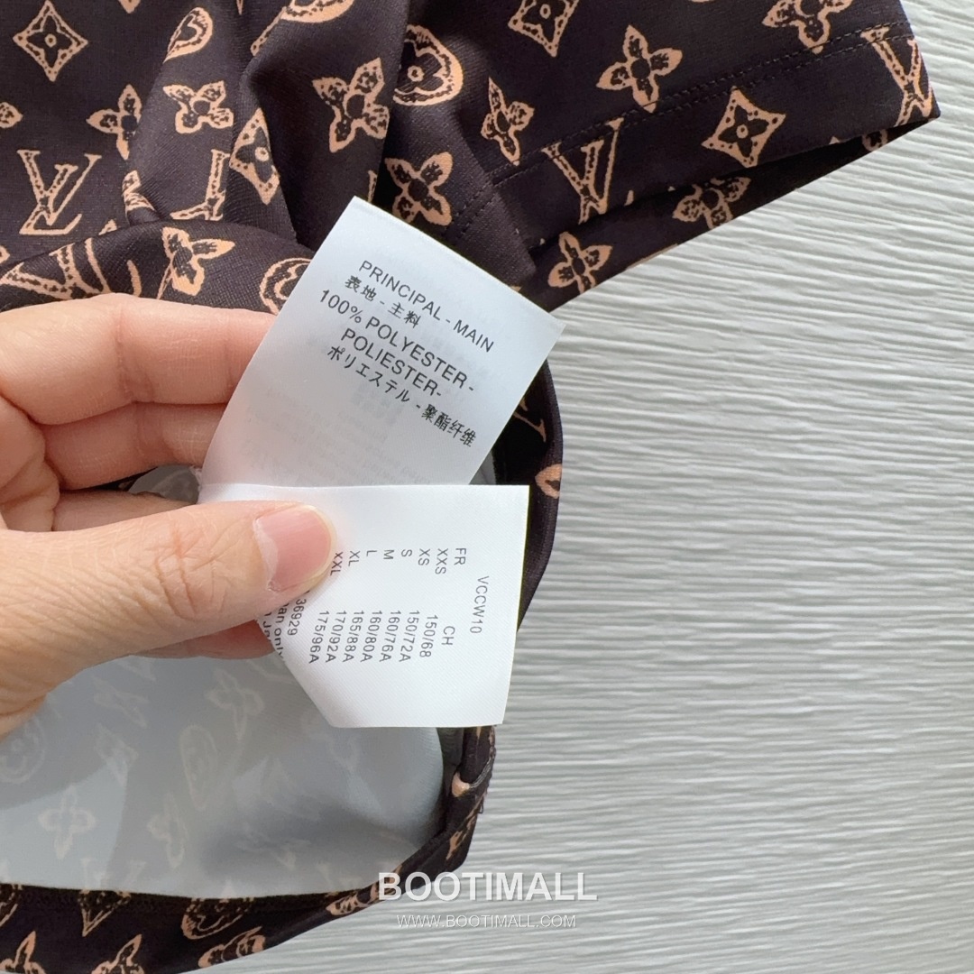 Louis Vuitton Monogram Pattern Cotton Blend Two-Piece Set Beige 루이비통 모노그램 패턴 코튼 블렌드 투피스 세트 베이지 7