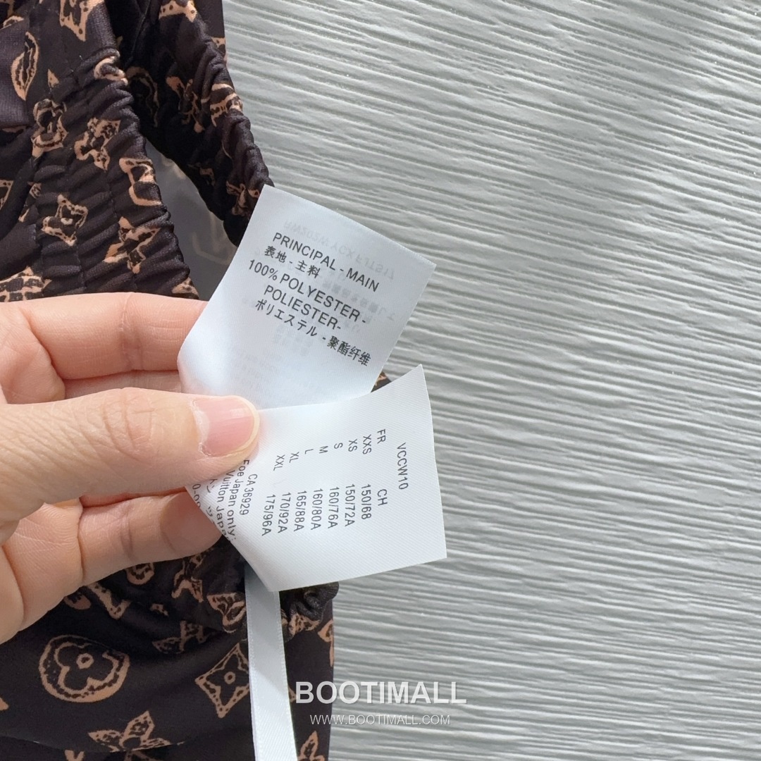 Louis Vuitton Monogram Pattern Cotton Blend Two-Piece Set Beige 루이비통 모노그램 패턴 코튼 블렌드 투피스 세트 베이지 16