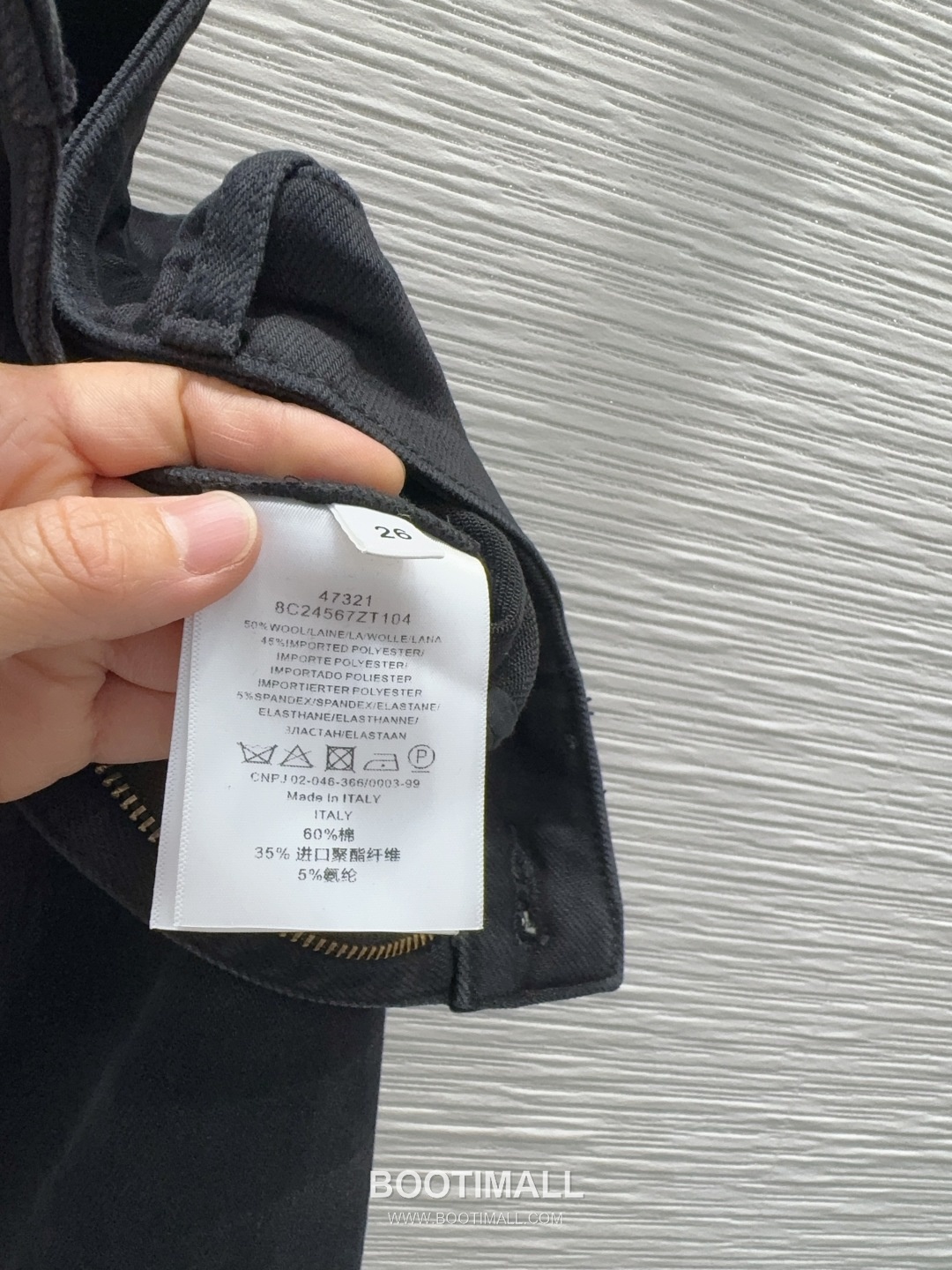 Prada Denim Wide Leg Jeans Black 프라다 데님 와이드 레그 진 블랙 7