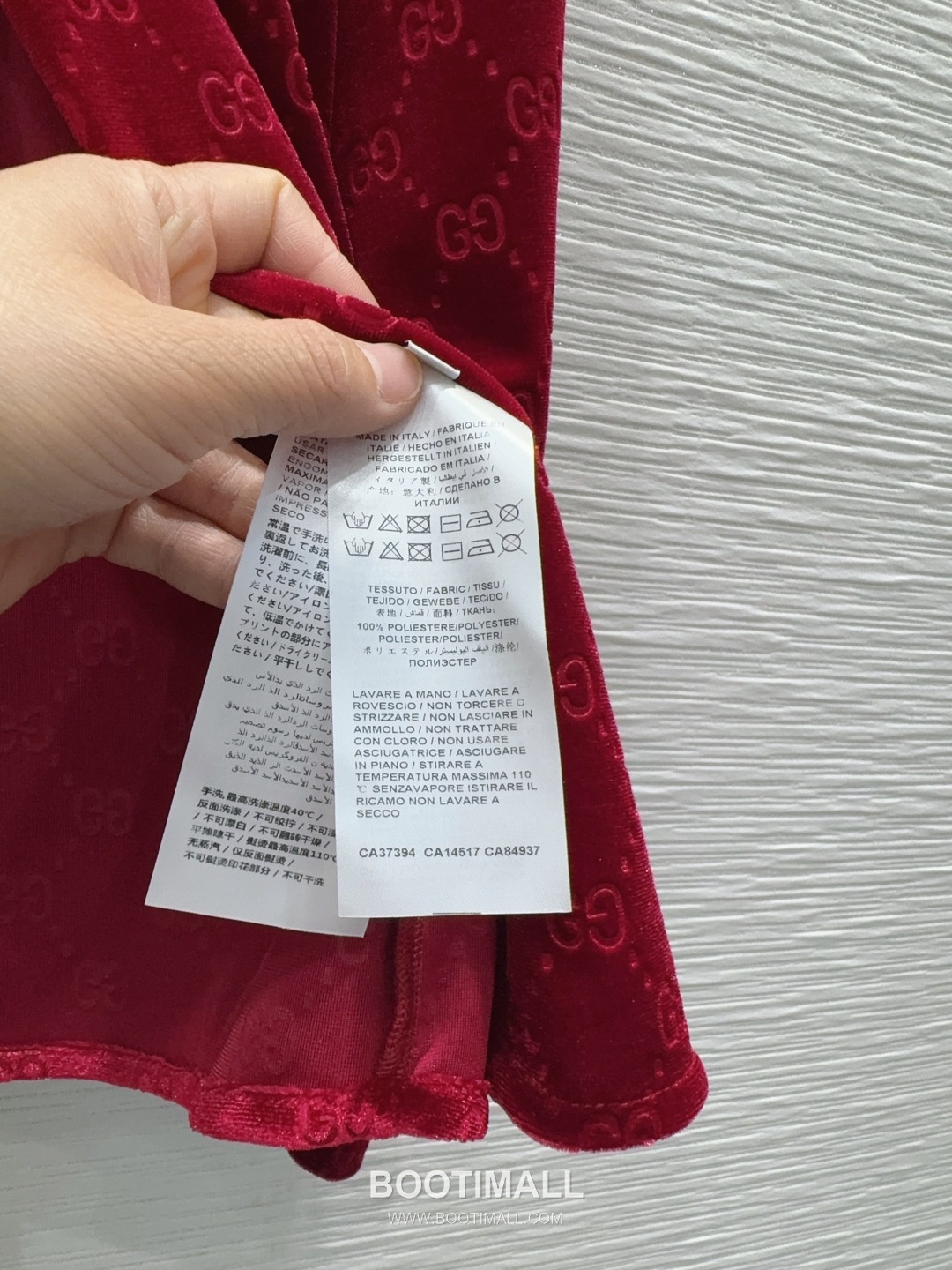 Gucci Velvet Jacquard Shirt Pants Set Burgundy 구찌 벨벳 자카드 셔츠 팬츠 세트 버건디 7