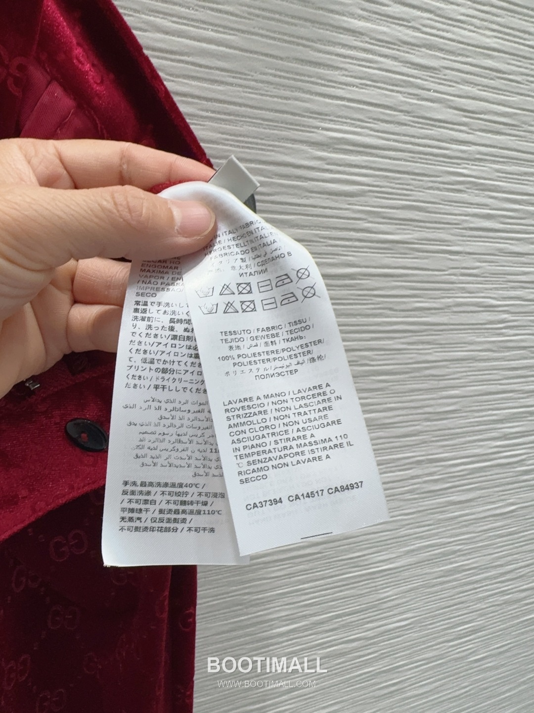 Gucci Velvet Jacquard Shirt Pants Set Burgundy 구찌 벨벳 자카드 셔츠 팬츠 세트 버건디 16