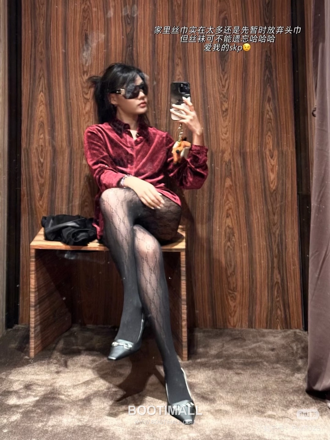 Gucci Velvet Jacquard Shirt Pants Set Burgundy 구찌 벨벳 자카드 셔츠 팬츠 세트 버건디 25