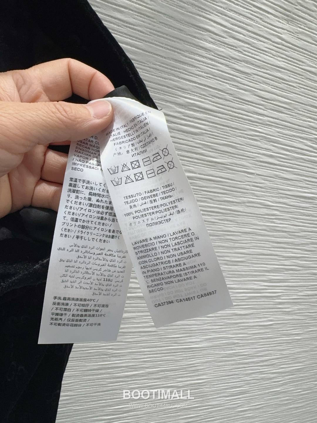 Gucci Velvet Set Suit Black 구찌 벨벳 세트 수트 블랙 7