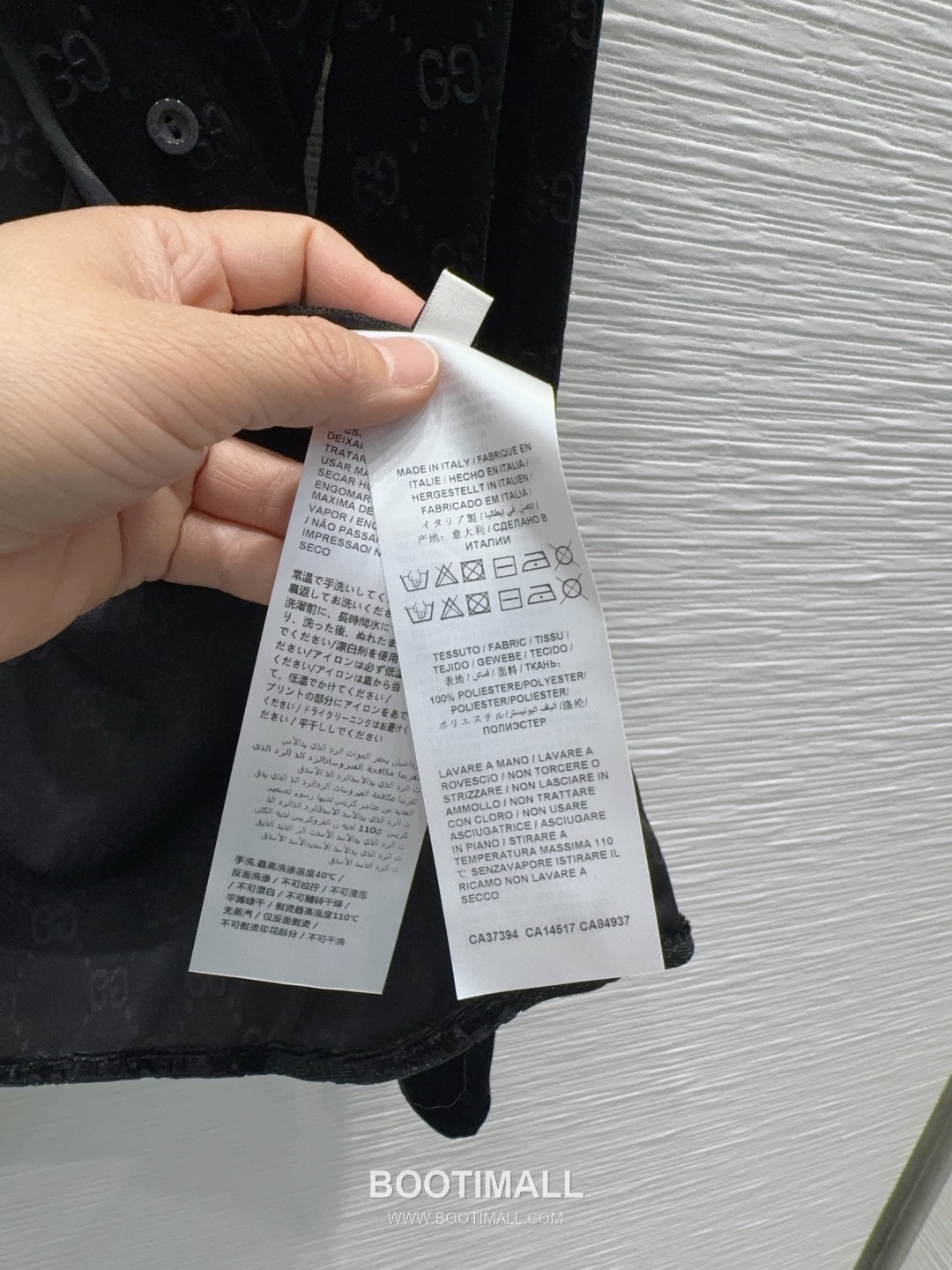 Gucci Velvet Set Suit Black 구찌 벨벳 세트 수트 블랙 16