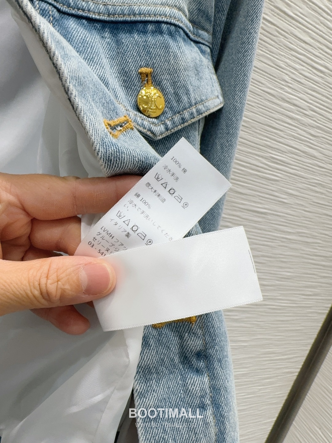 CELINE Washed Denim Jacket Light Blue 셀린느 워시드 데님 자켓 라이트 블루 7