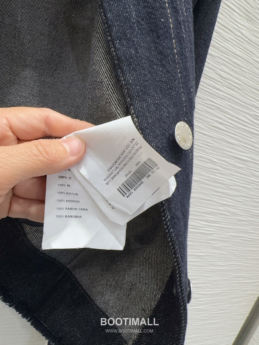 Prada Denim Jacket Black 프라다 데님 자켓 블랙 8