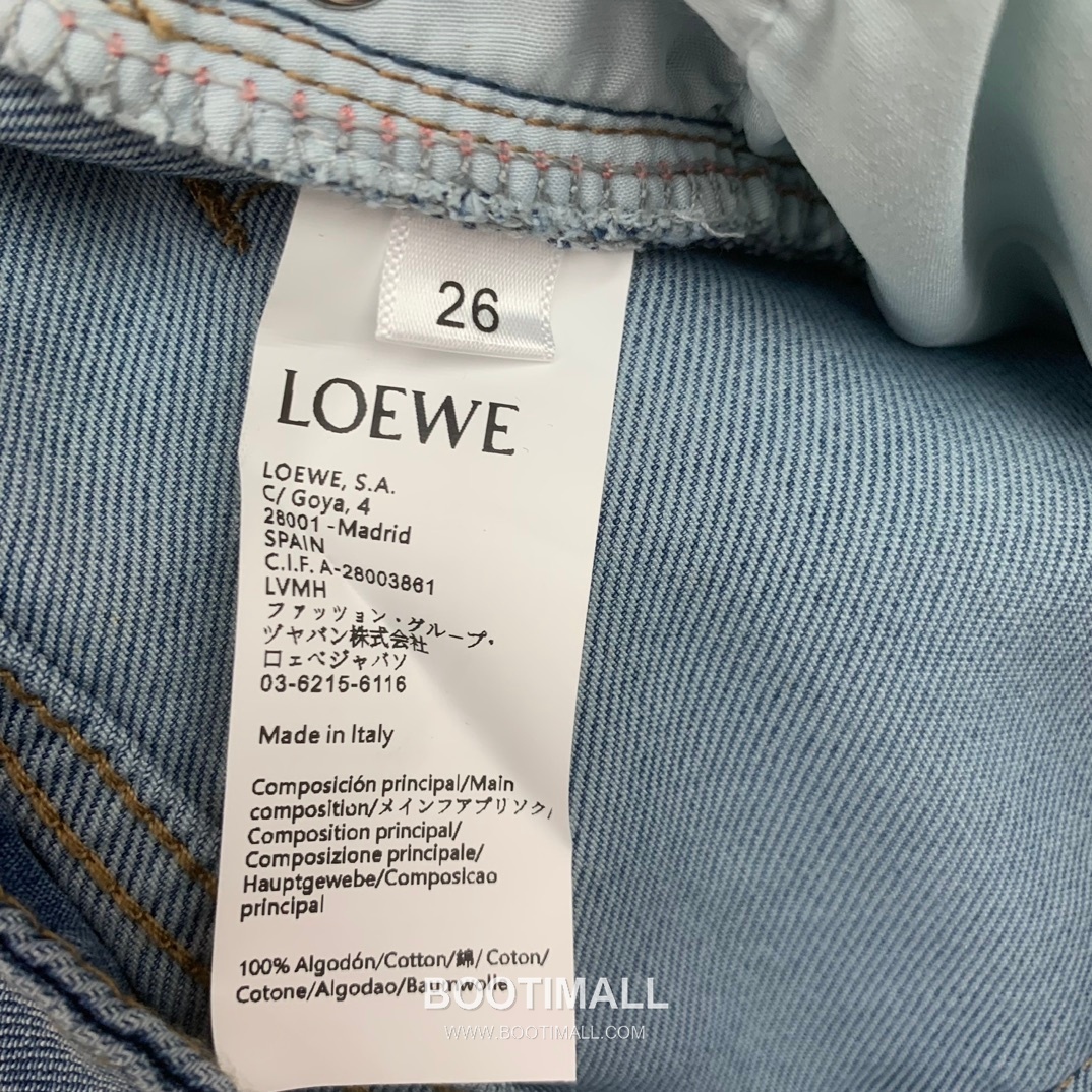 Wide Straight Denim Jeans with Back Pocket Embroidered Logo Blue Light Blue 백 포켓 자수 로고 와이드 스트레이트 데님 진 블루 라이트블루 8