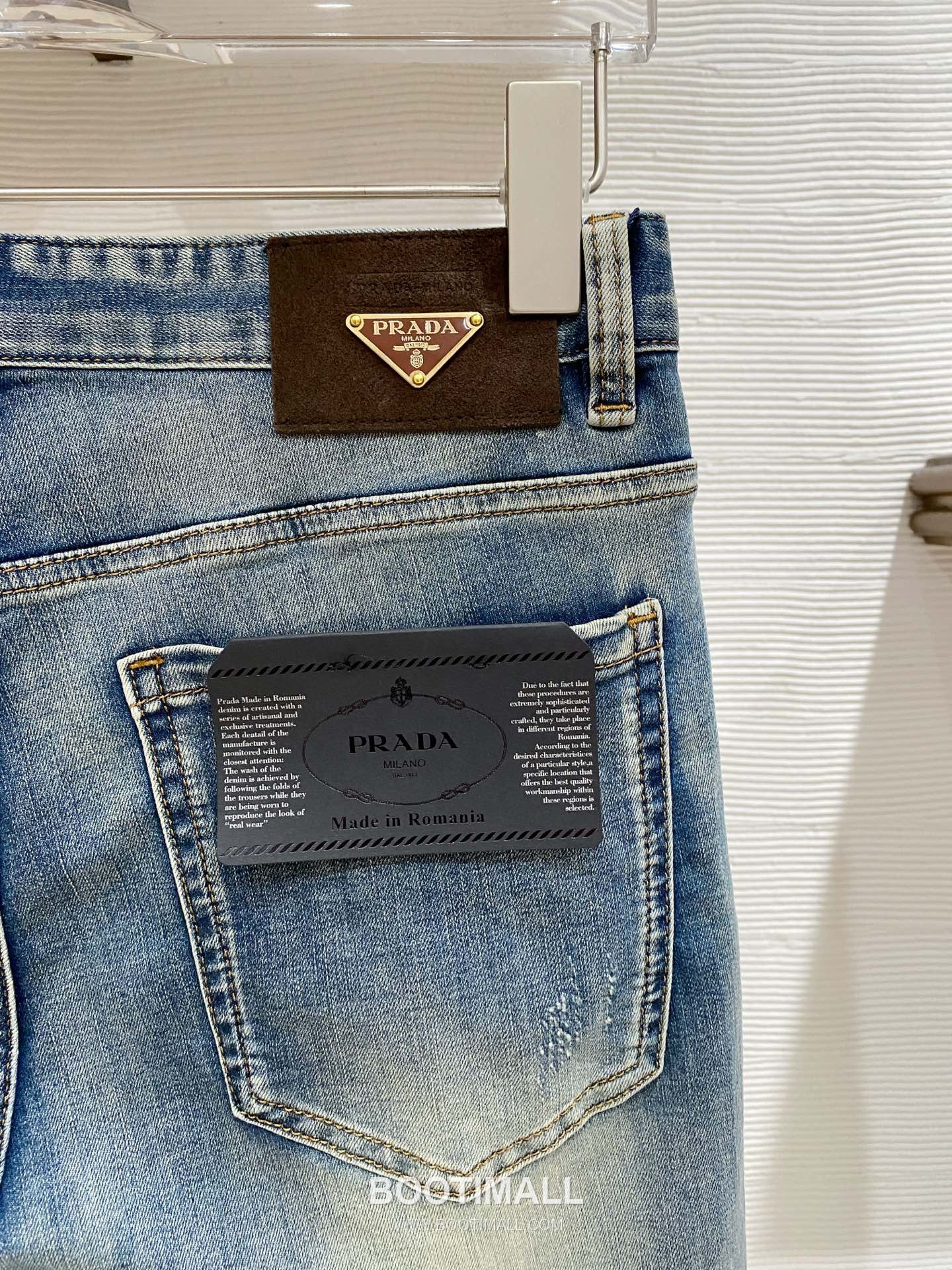 Prada Straight Fit Denim Jeans Blue 프라다 스트레이트 핏 데님 진 블루 8
