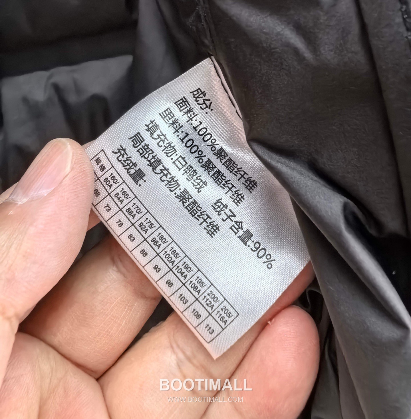 Arc'teryx Beta LT Gore-Tex 3-in-1 Down Jacket Men's 아크테릭스 베타 LT 고어텍스 3-in-1 다운 자켓 남성 9