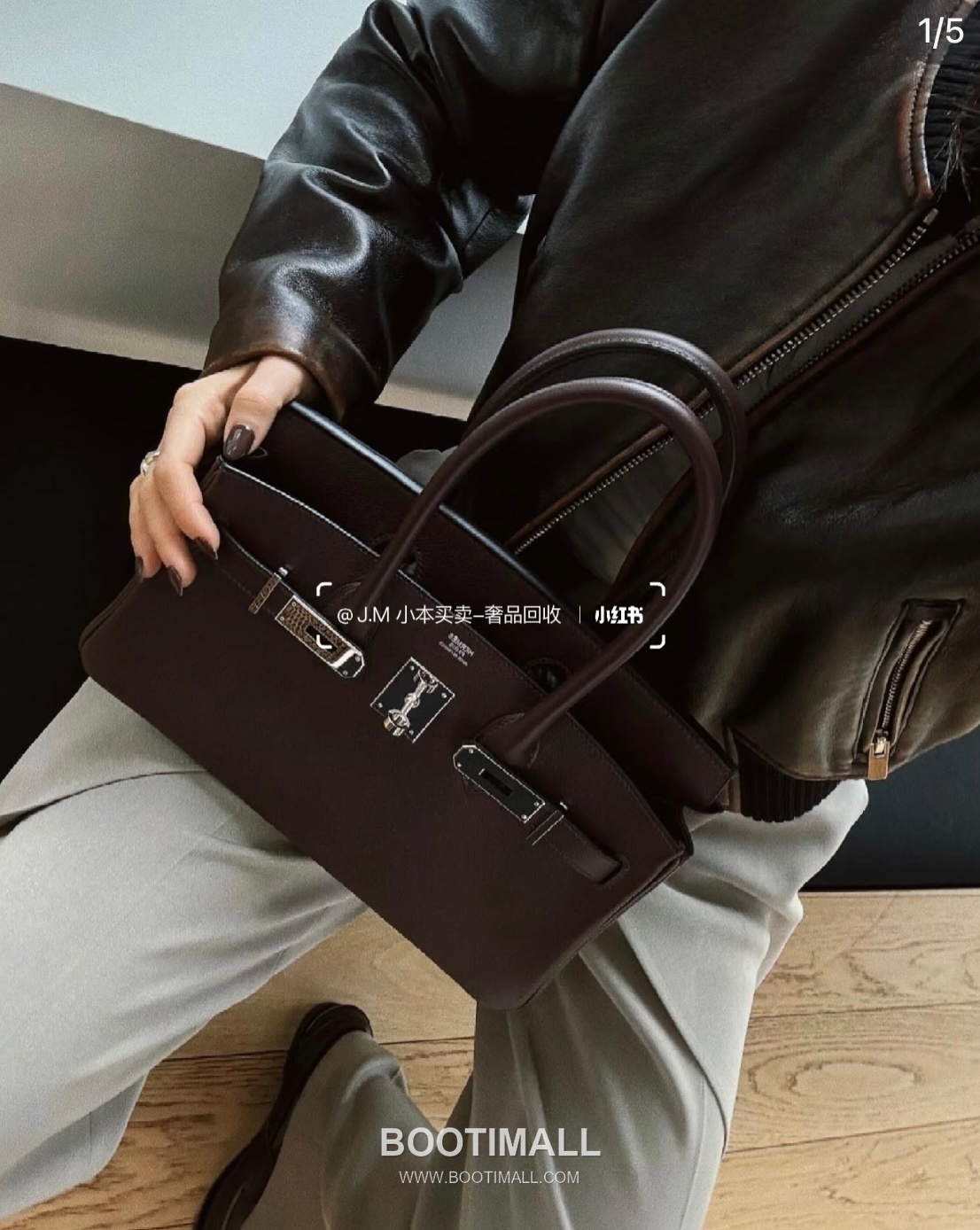 Hermes Garden Party 36 Ebene Mokka Negonda Leather Tote Bag 에르메스 가든파티 36 우드 모카 네공다 레더 토트백 36cm 12