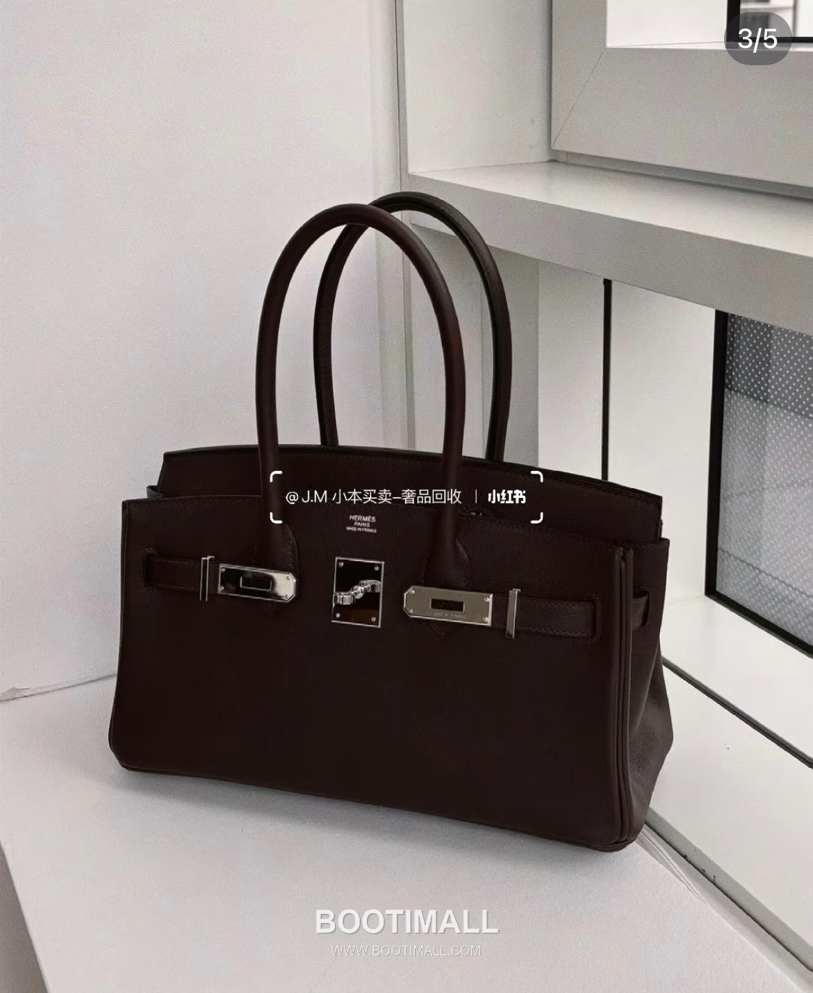 Hermes Garden Party 36 Ebene Mokka Negonda Leather Tote Bag 에르메스 가든파티 36 우드 모카 네공다 레더 토트백 36cm 14