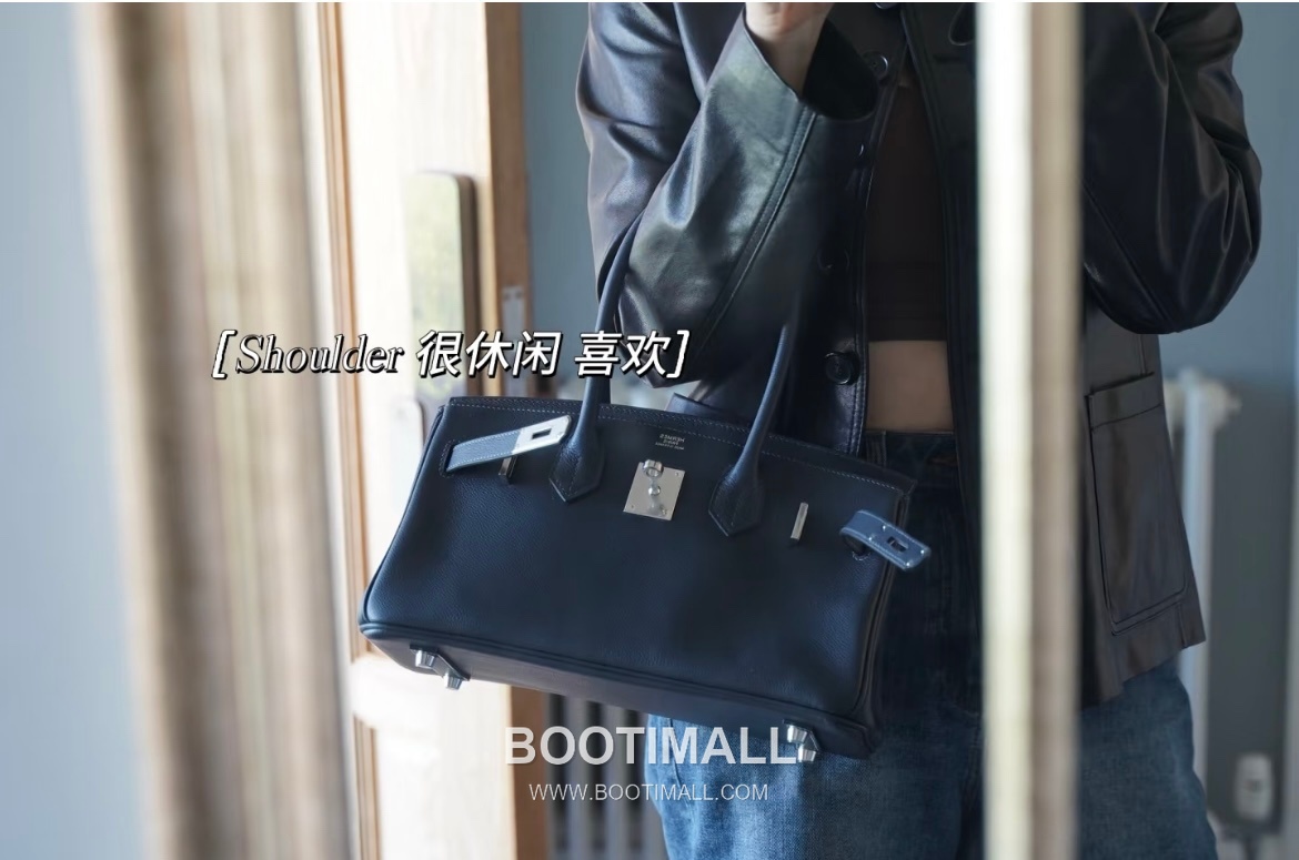 Hermes Birkin 25 Black Swift Leather Shoulder Bag 에르메스 버킨 25 블랙 스위프트 레더 숄더백 25cm 9