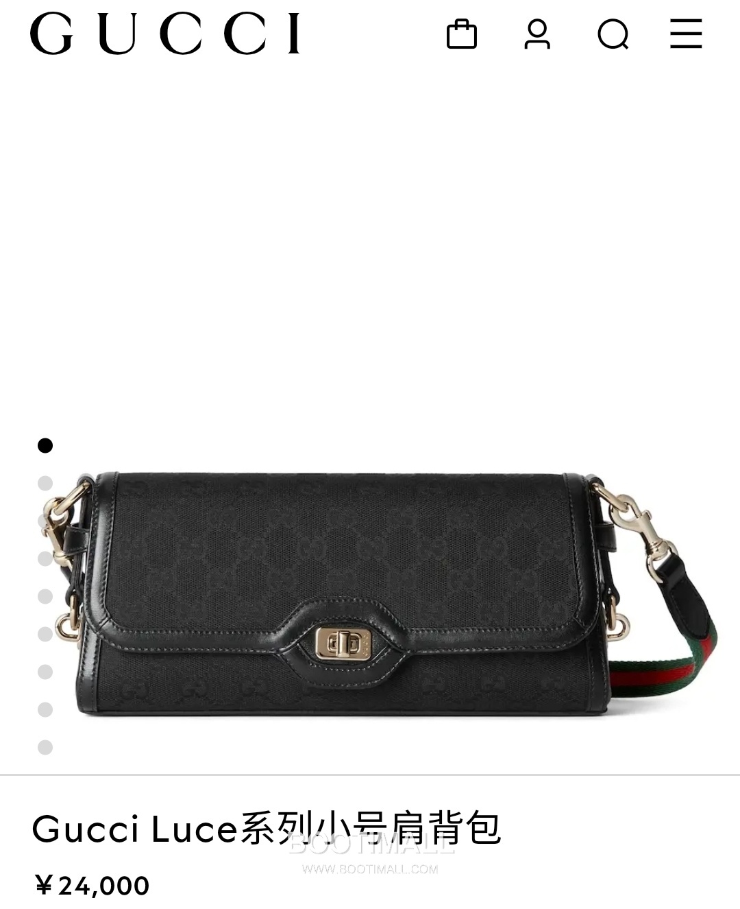 Gucci GG Supreme Canvas Leather Shoulder Bag 구찌 786027 GG 수프림 캔버스 레더 숄더백 26cm 1