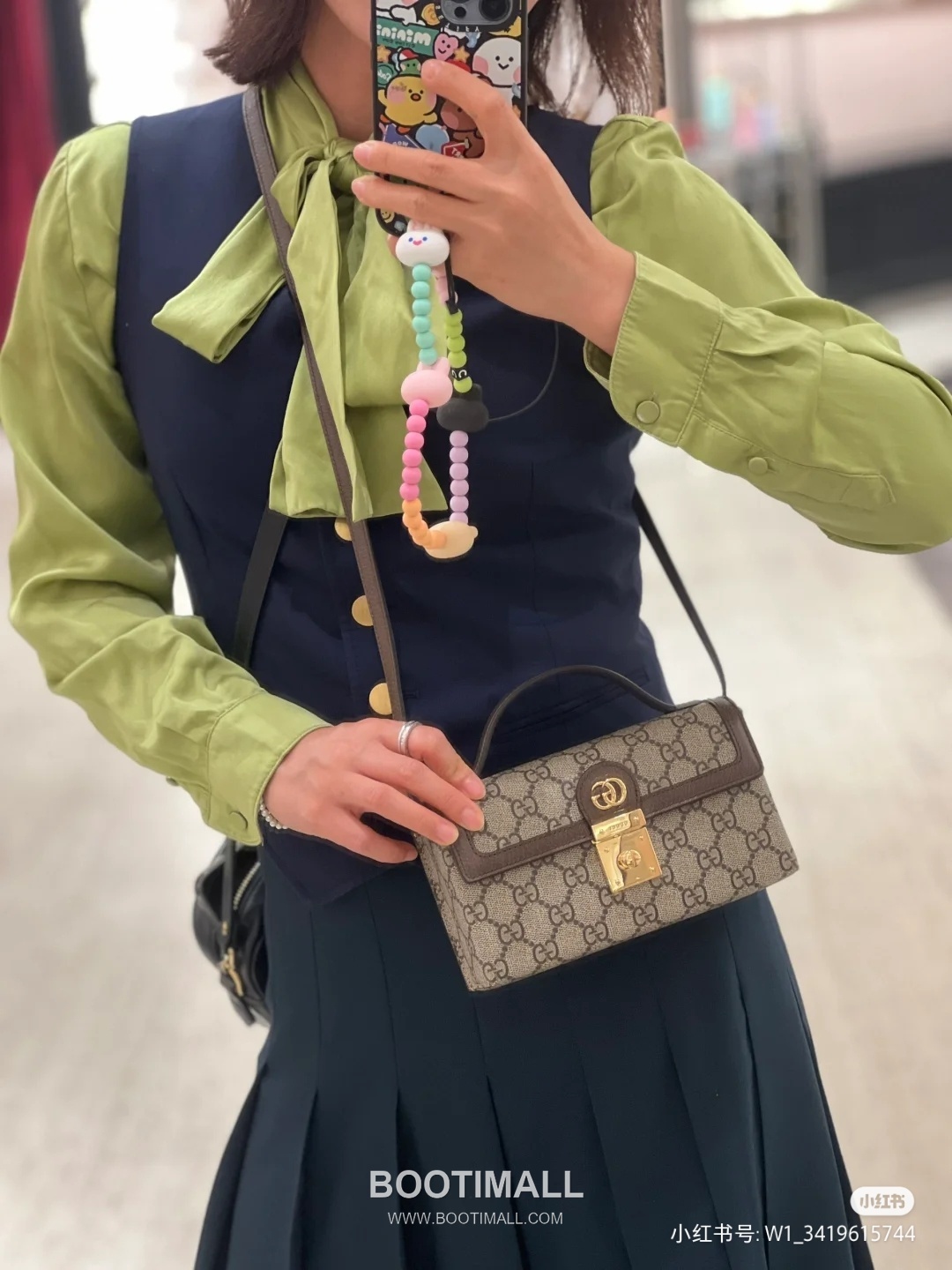 Gucci GG Marmont Box Bag 772314 GG Supreme Canvas Beige Brown Shoulder Bag 구찌 GG 마몽 박스백 772314 GG 수프림 캔버스 베이지 브라운 숄더백 18cm 4