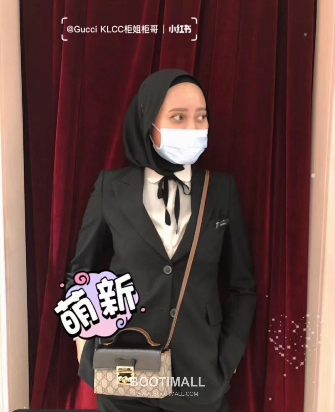 Gucci Padlock Mini GG Supreme Canvas Leather Brown Black Crossbody Bag 구찌 패드락 미니 652683 GG 수프림 캔버스 레더 브라운 블랙 크로스백 18cm 3