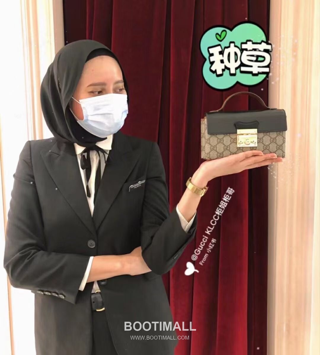 Gucci Padlock Mini GG Supreme Canvas Leather Brown Black Crossbody Bag 구찌 패드락 미니 652683 GG 수프림 캔버스 레더 브라운 블랙 크로스백 18cm 4