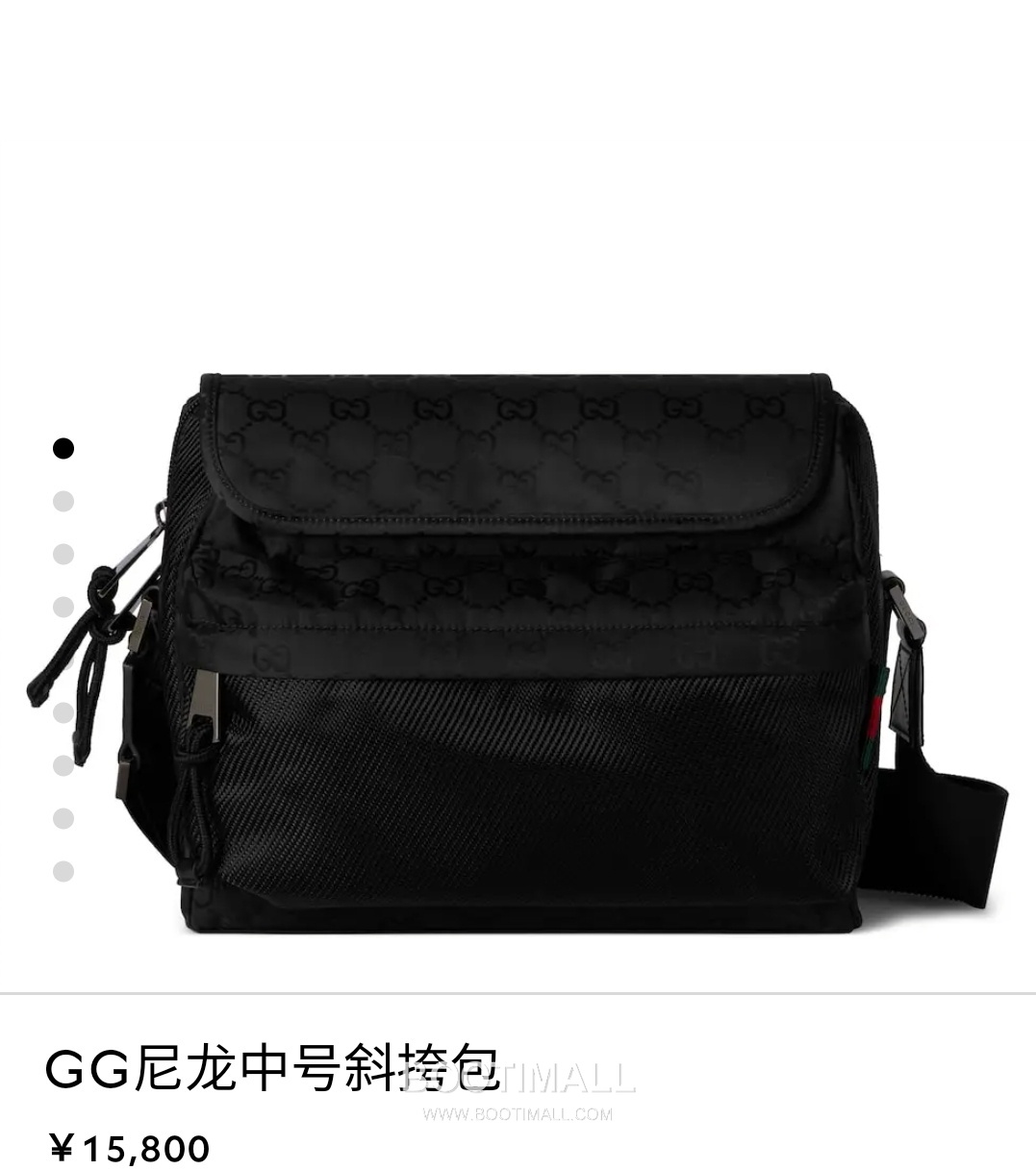 Gucci GG Monogram Black Nylon Leather Crossbody Bag 구찌 816820 GG 모노그램 블랙 나일론 레더 크로스백 20cm 1