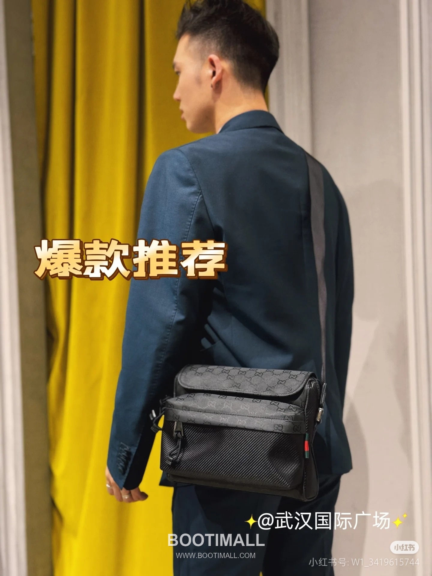 Gucci GG Monogram Black Nylon Leather Crossbody Bag 구찌 816820 GG 모노그램 블랙 나일론 레더 크로스백 20cm 2