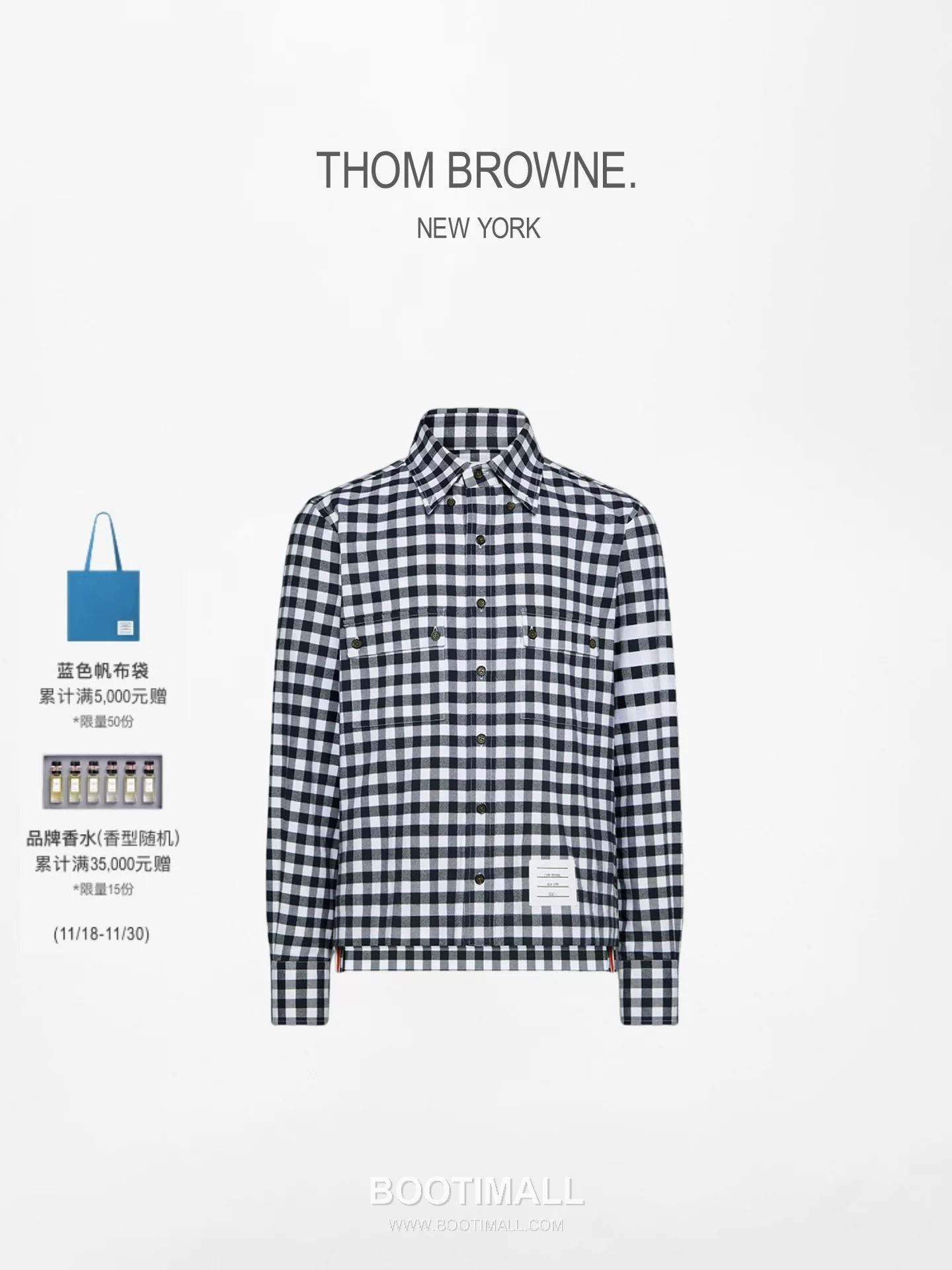 Gingham Check Shirt White Black 깅엄 체크 셔츠 화이트 블랙 셔츠 2
