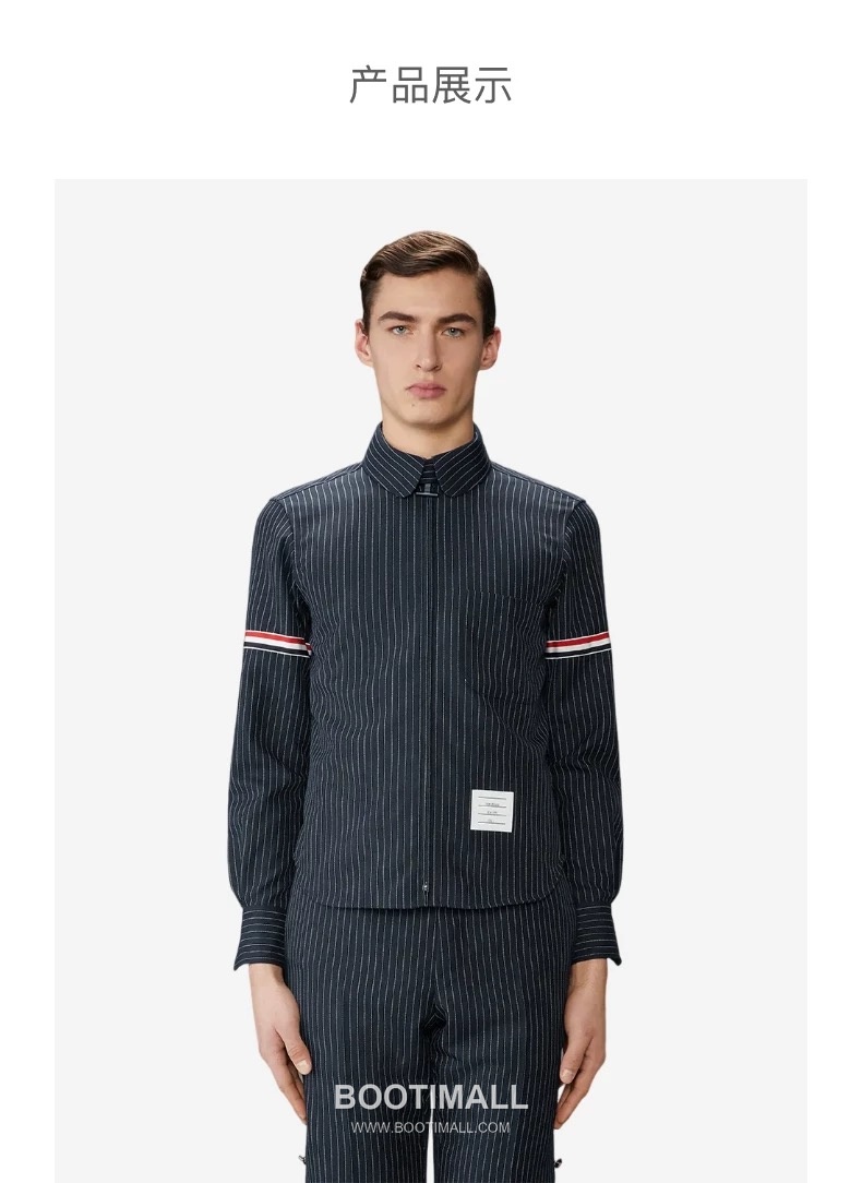 Thom Browne Stripe Detail Collar Pinstripe Black Shirt 톰브라운 스트라이프 디테일 카라 핀스트라이프 블랙 셔츠 7