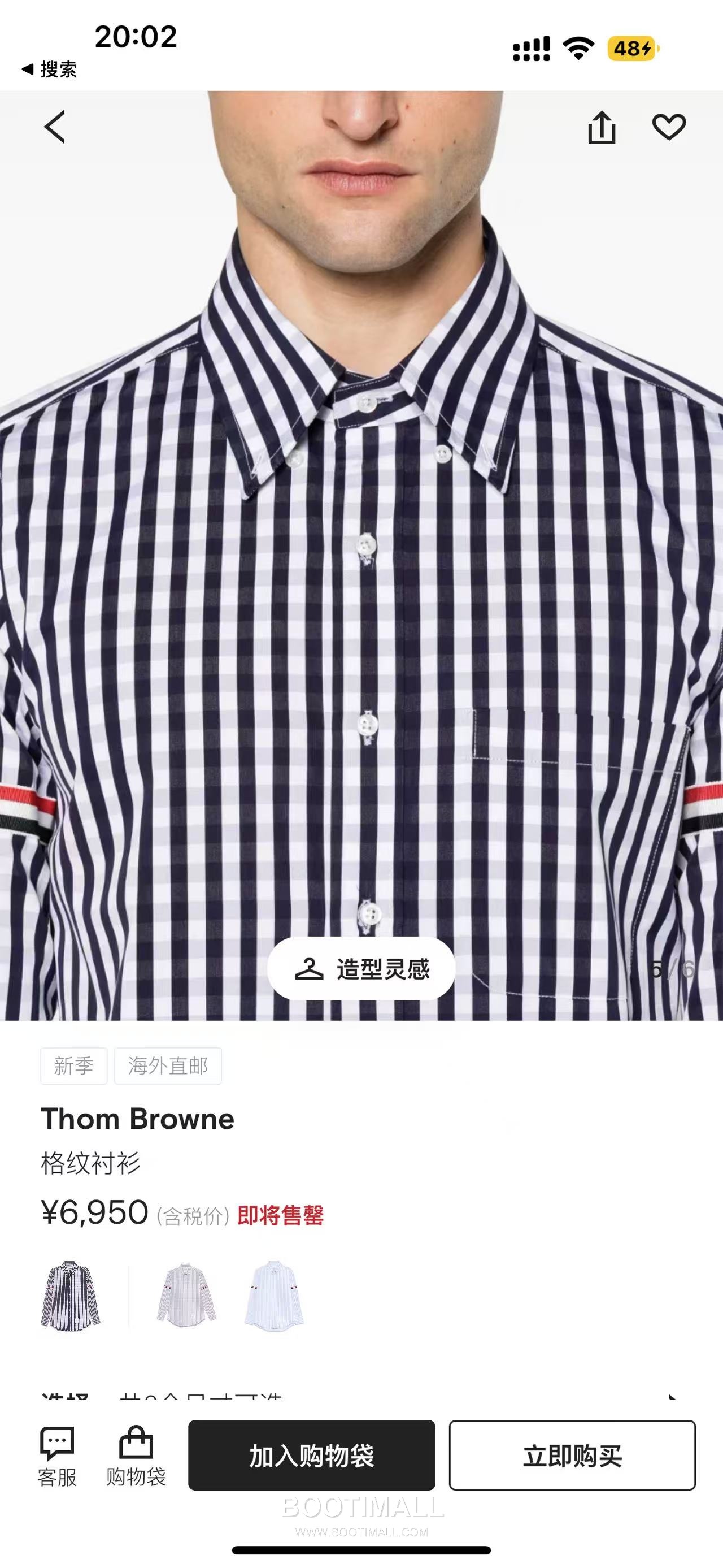 Thom Browne Signature Gingham Check Shirt Navy White 톰브라운 시그니처 깅엄 체크 셔츠 네이비 화이트 6