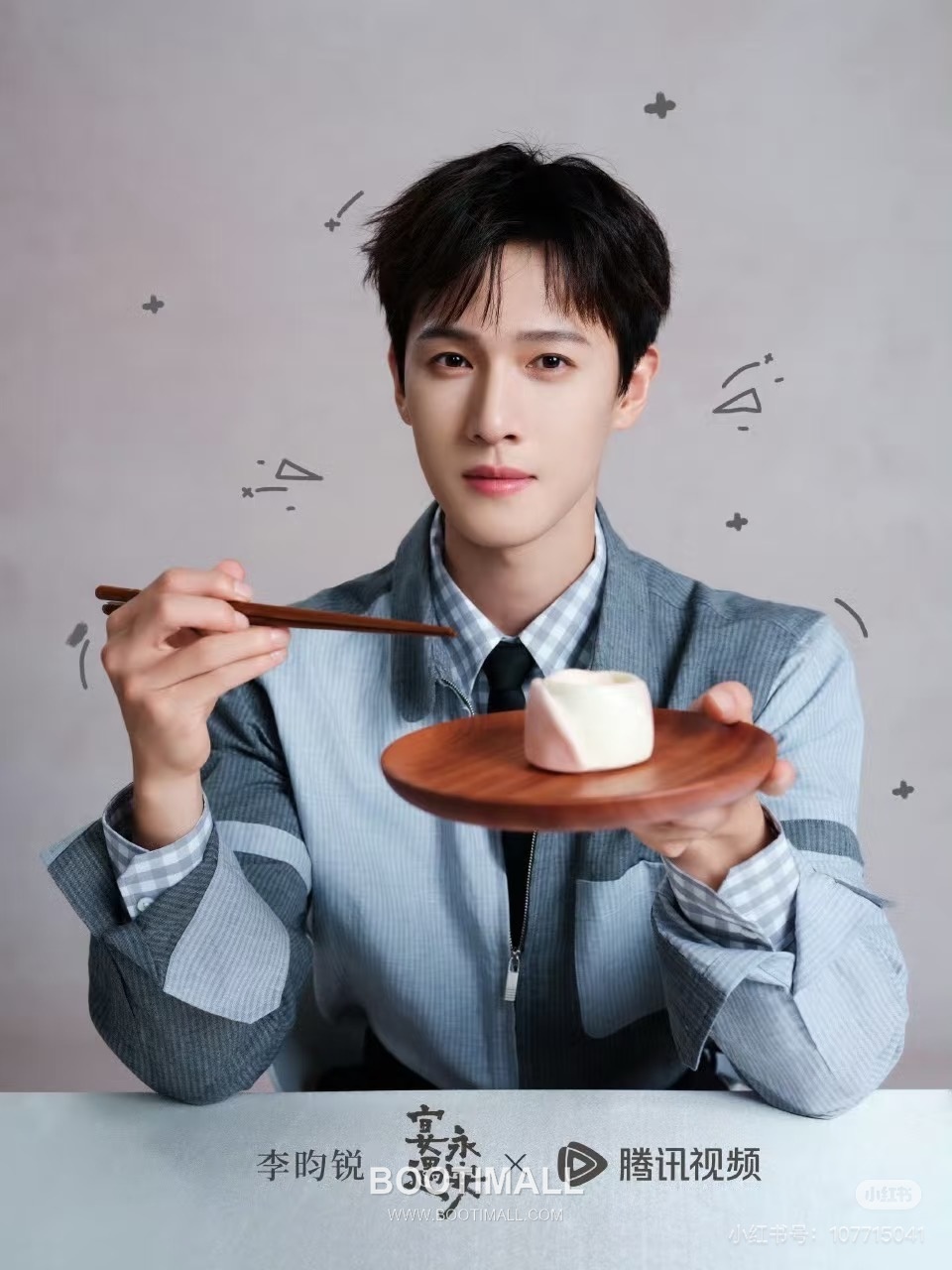 Thom Browne Tricolor Stripe Check Cotton Shirt Grey White 톰브라운 트라이컬러 스트라이프 체크 코튼 셔츠 그레이 화이트 5